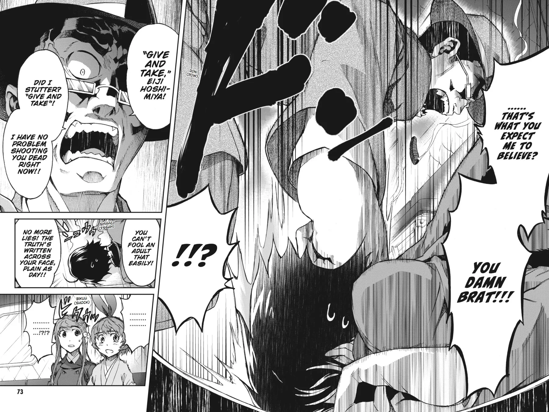 Read Big Order chapter 39 image 26 on Lezhin