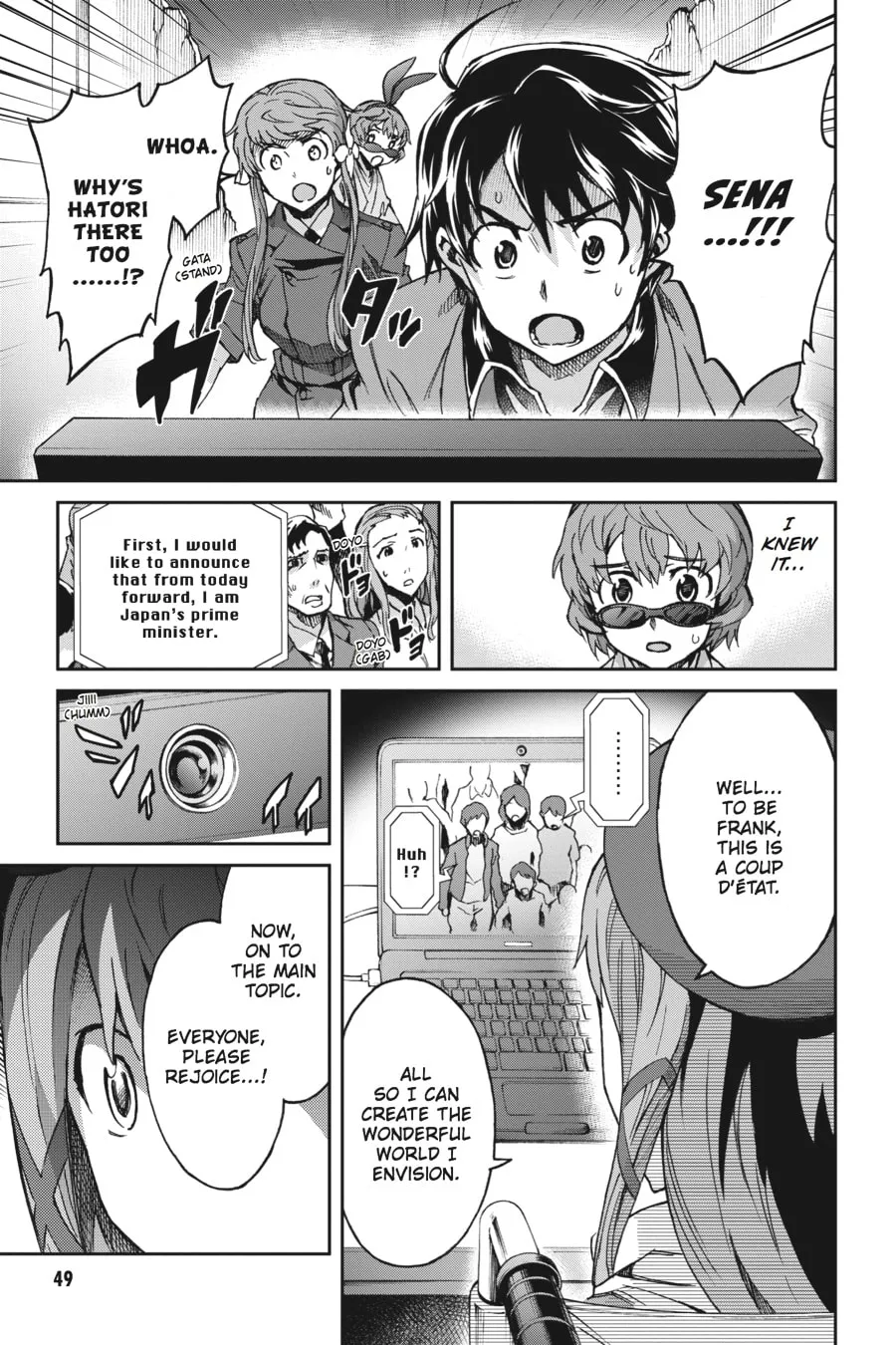 Read Big Order chapter 39 image 6 on Lezhin
