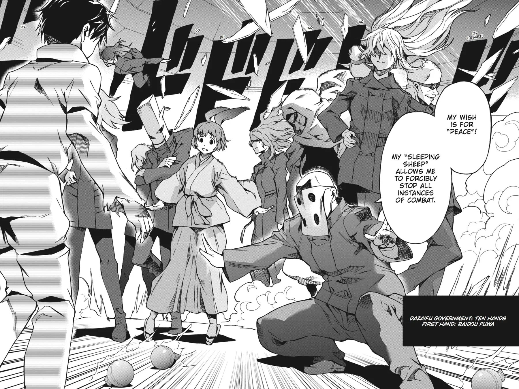 Read Big Order chapter 4 image 13 on Lezhin