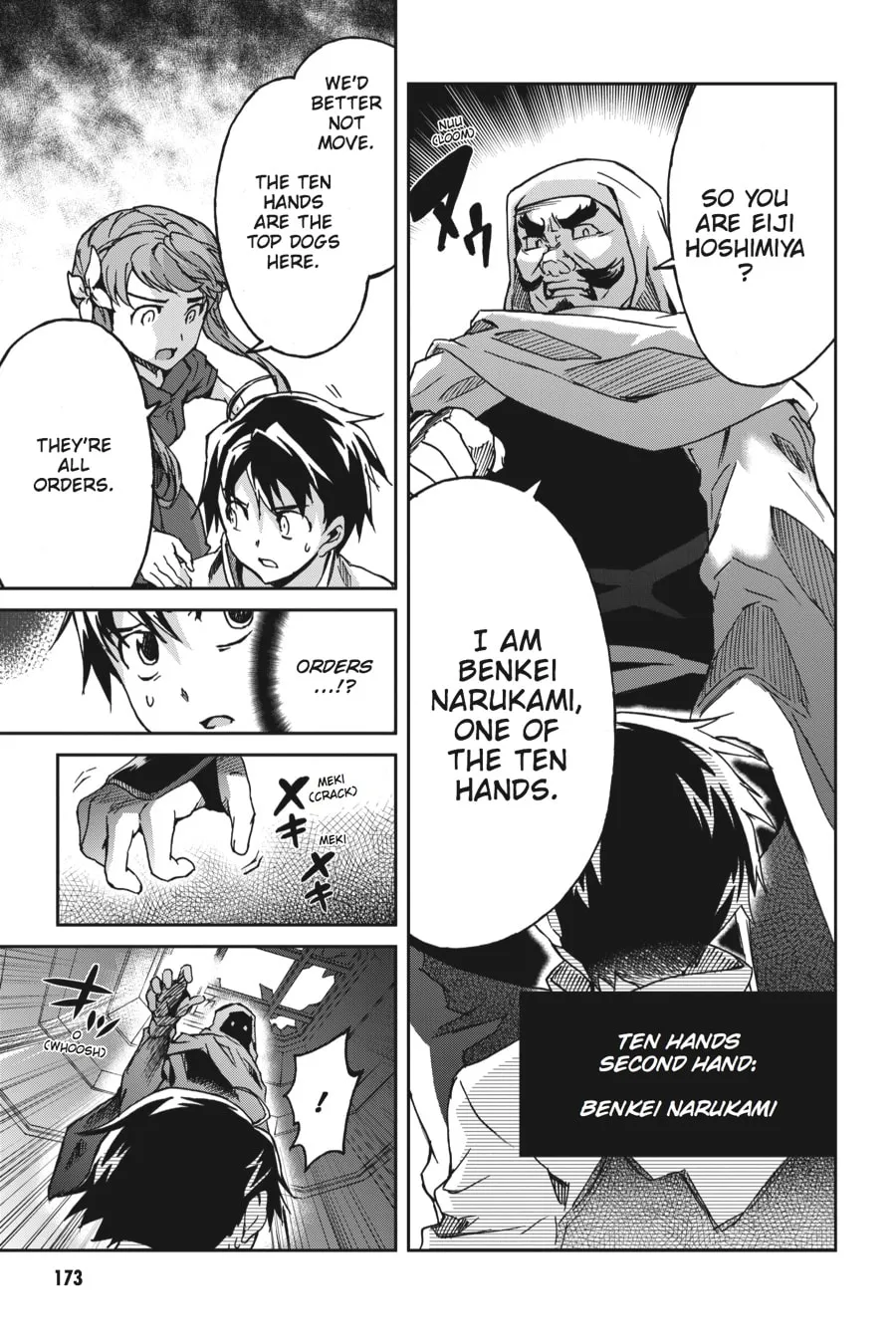 Read Big Order chapter 4 image 15 on Lezhin
