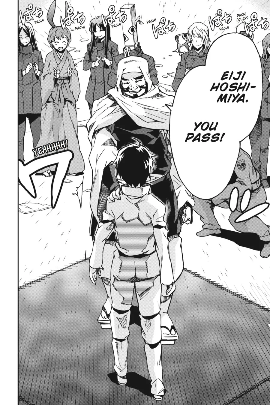 Read Big Order chapter 4 image 16 on Lezhin