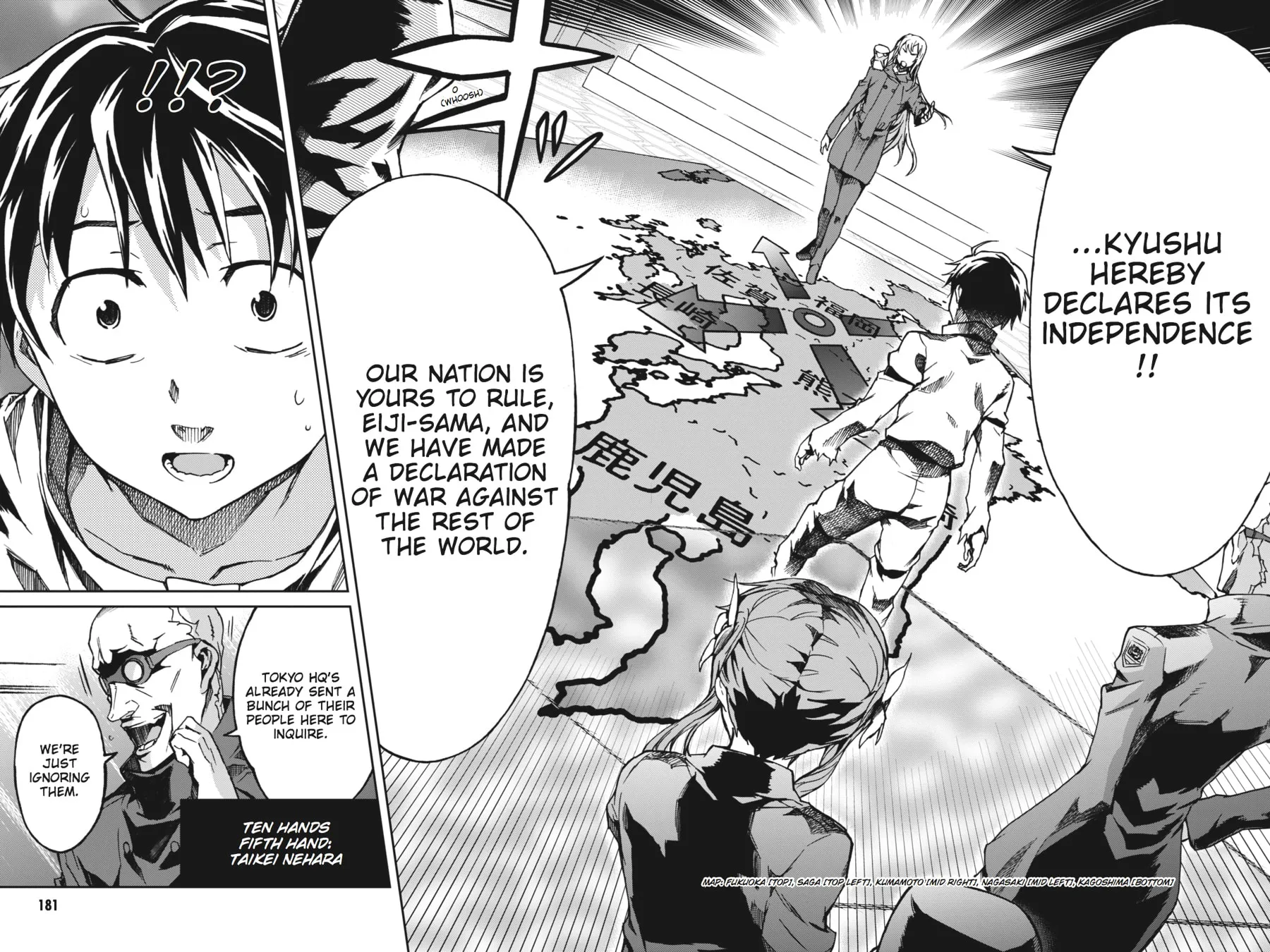 Read Big Order chapter 4 image 22 on Lezhin
