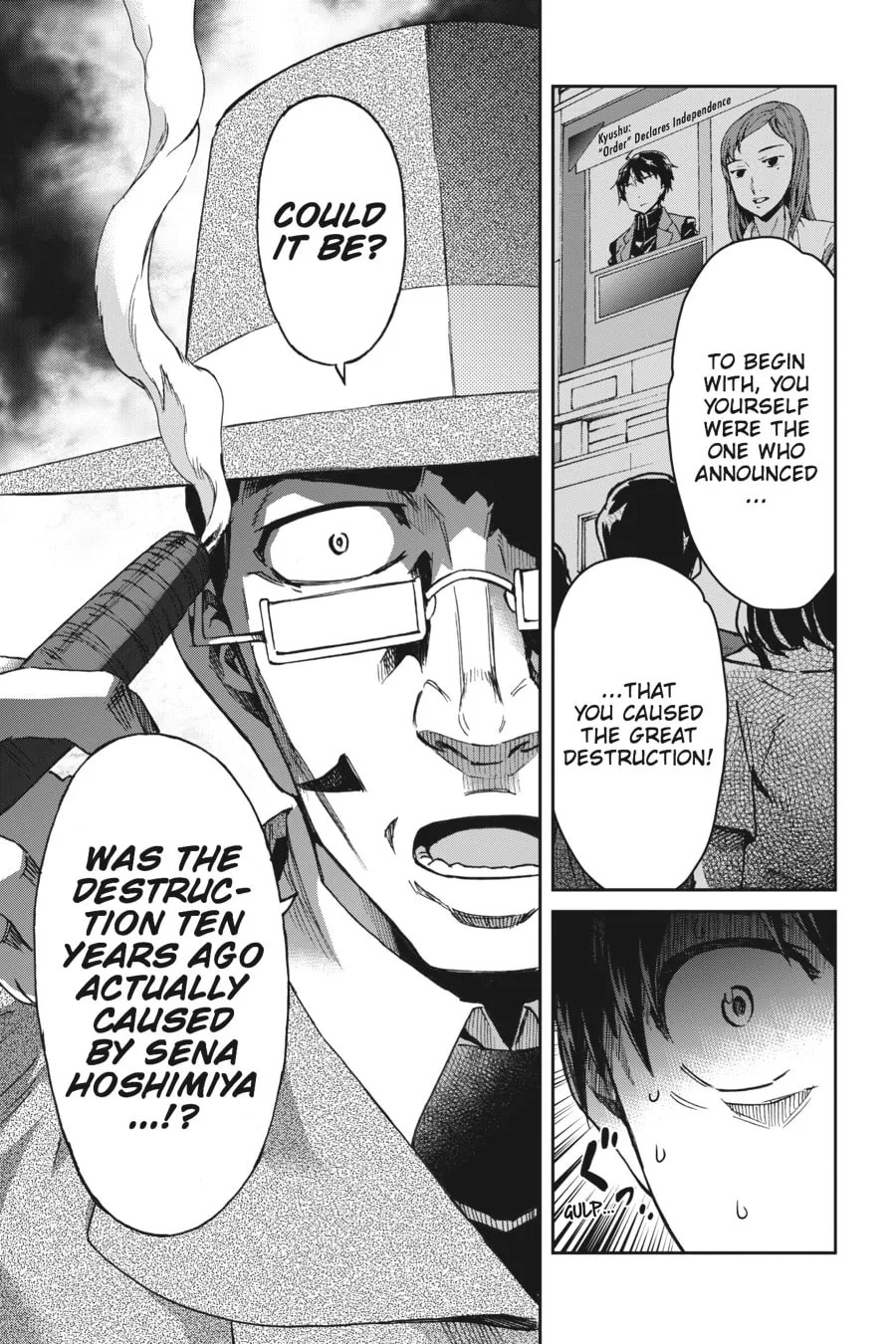Read Big Order chapter 40 image 21 on Lezhin