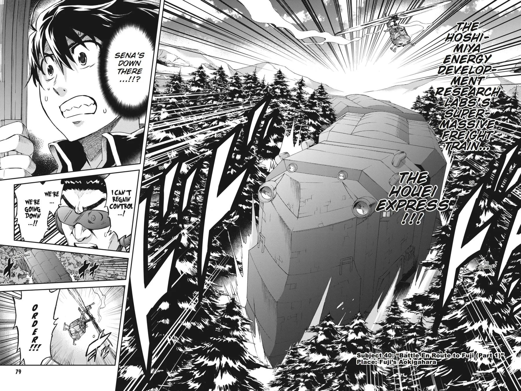 Read Big Order chapter 40 image 3 on Lezhin