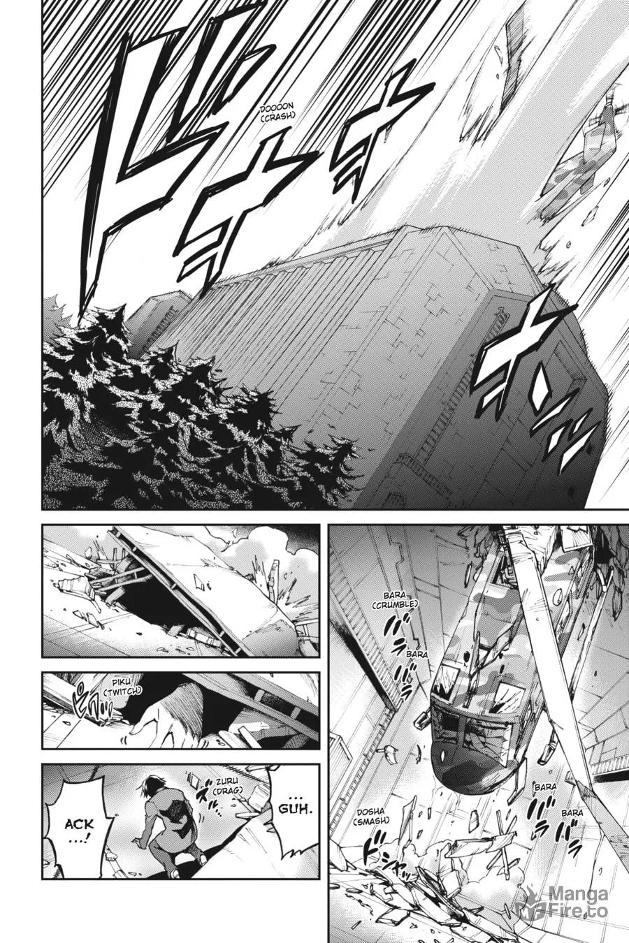 Read Big Order chapter 40 image 4 on Lezhin