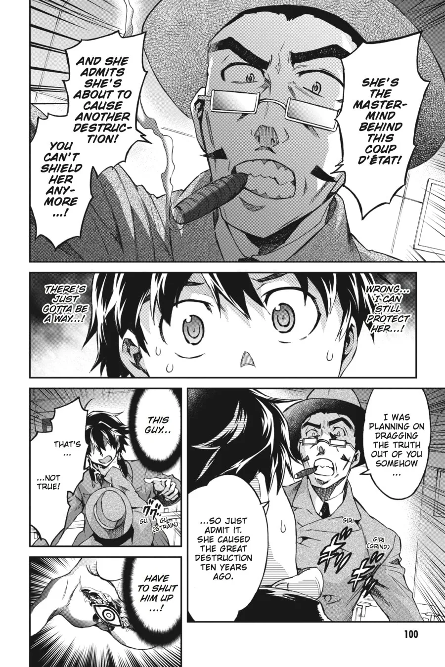 Read Big Order chapter 41 image 1 on Lezhin
