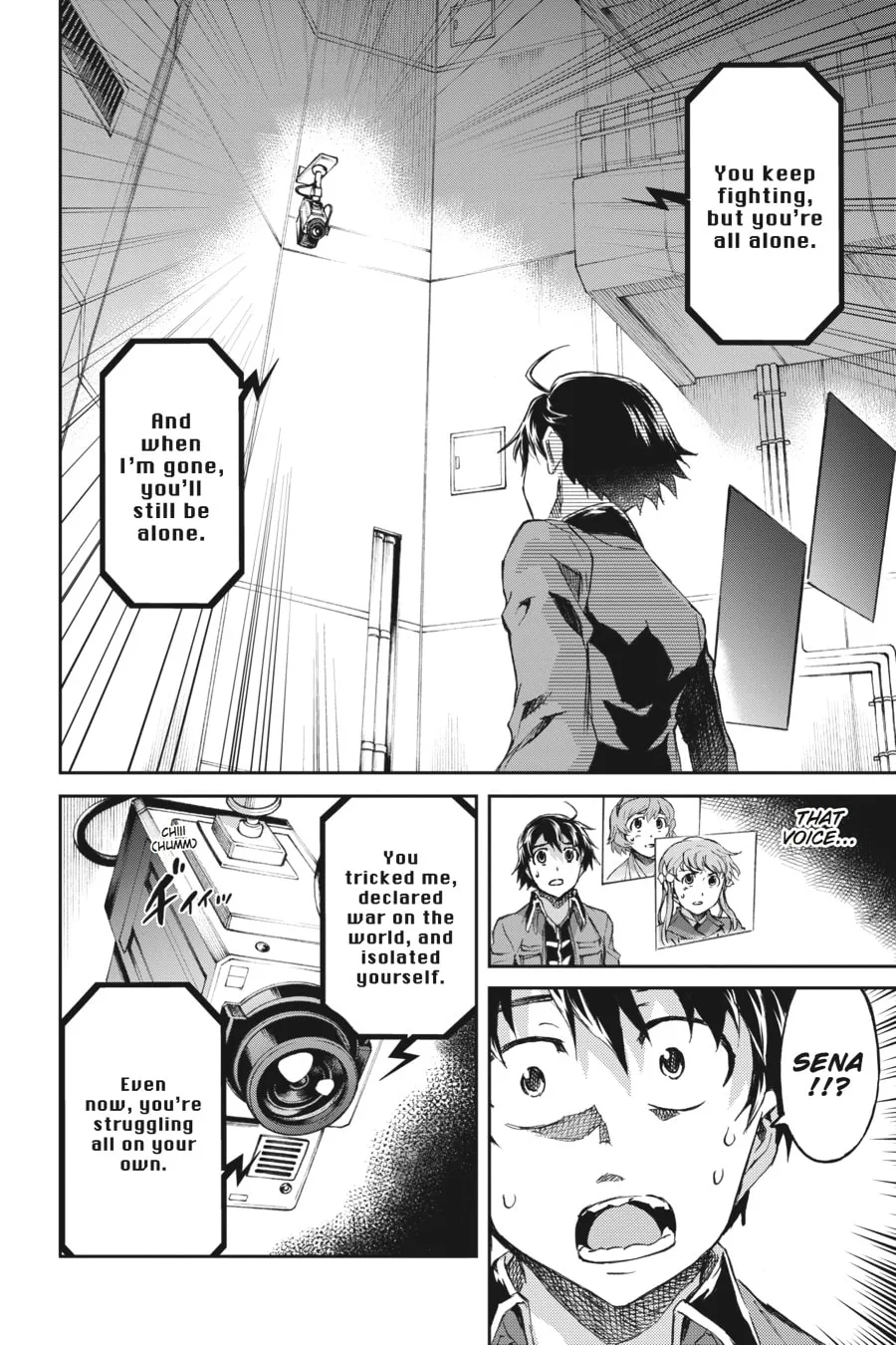Read Big Order chapter 41 image 16 on Lezhin