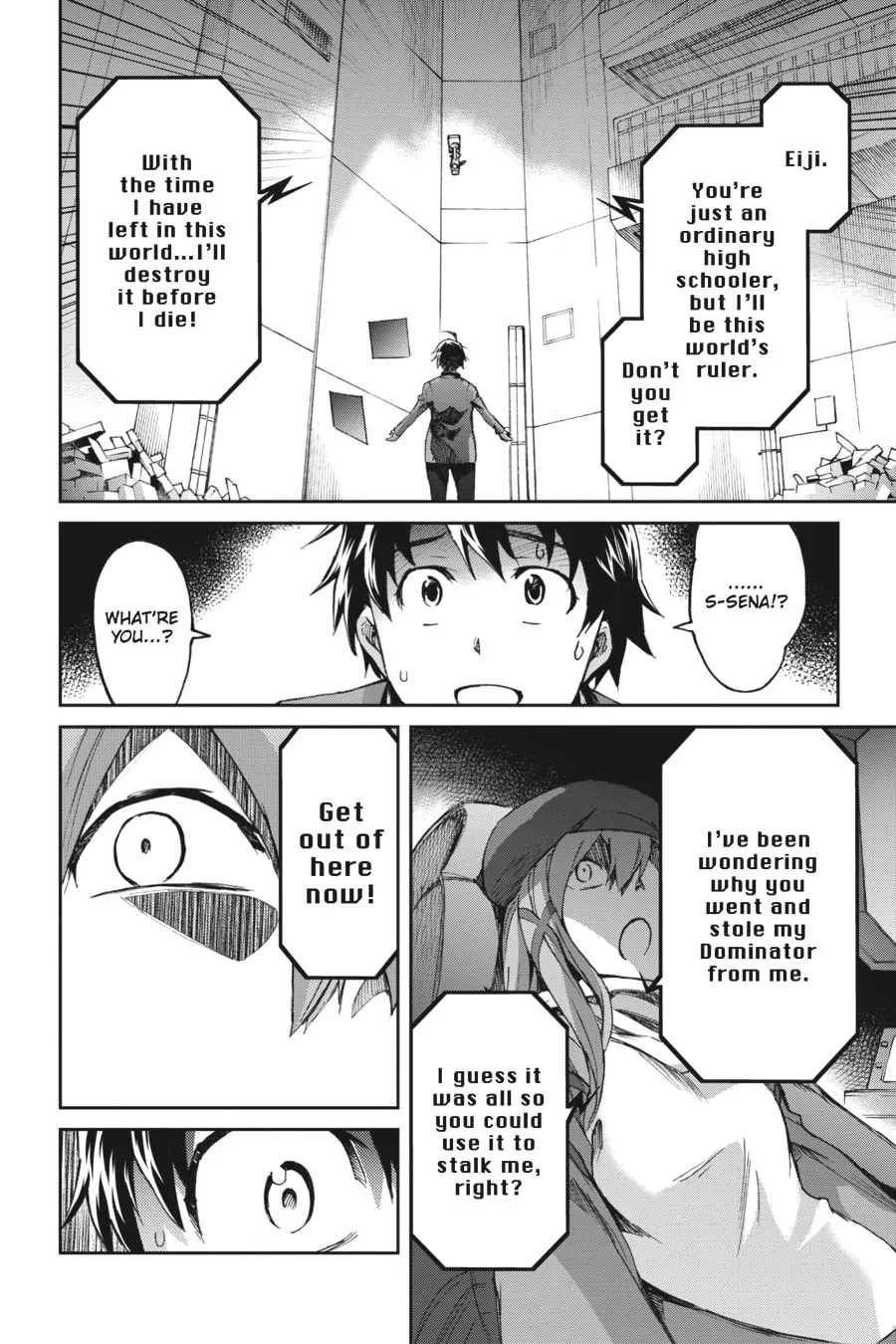 Read Big Order chapter 41 image 18 on Lezhin