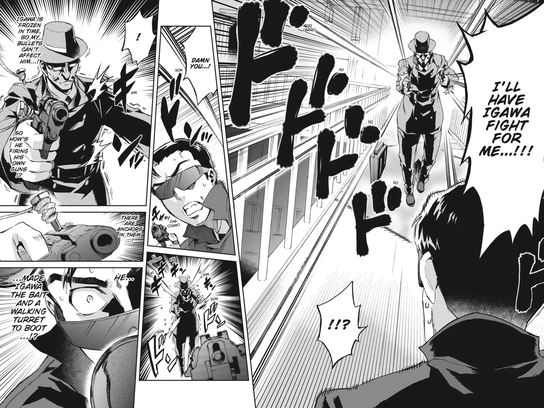 Read Big Order chapter 41 image 26 on Lezhin