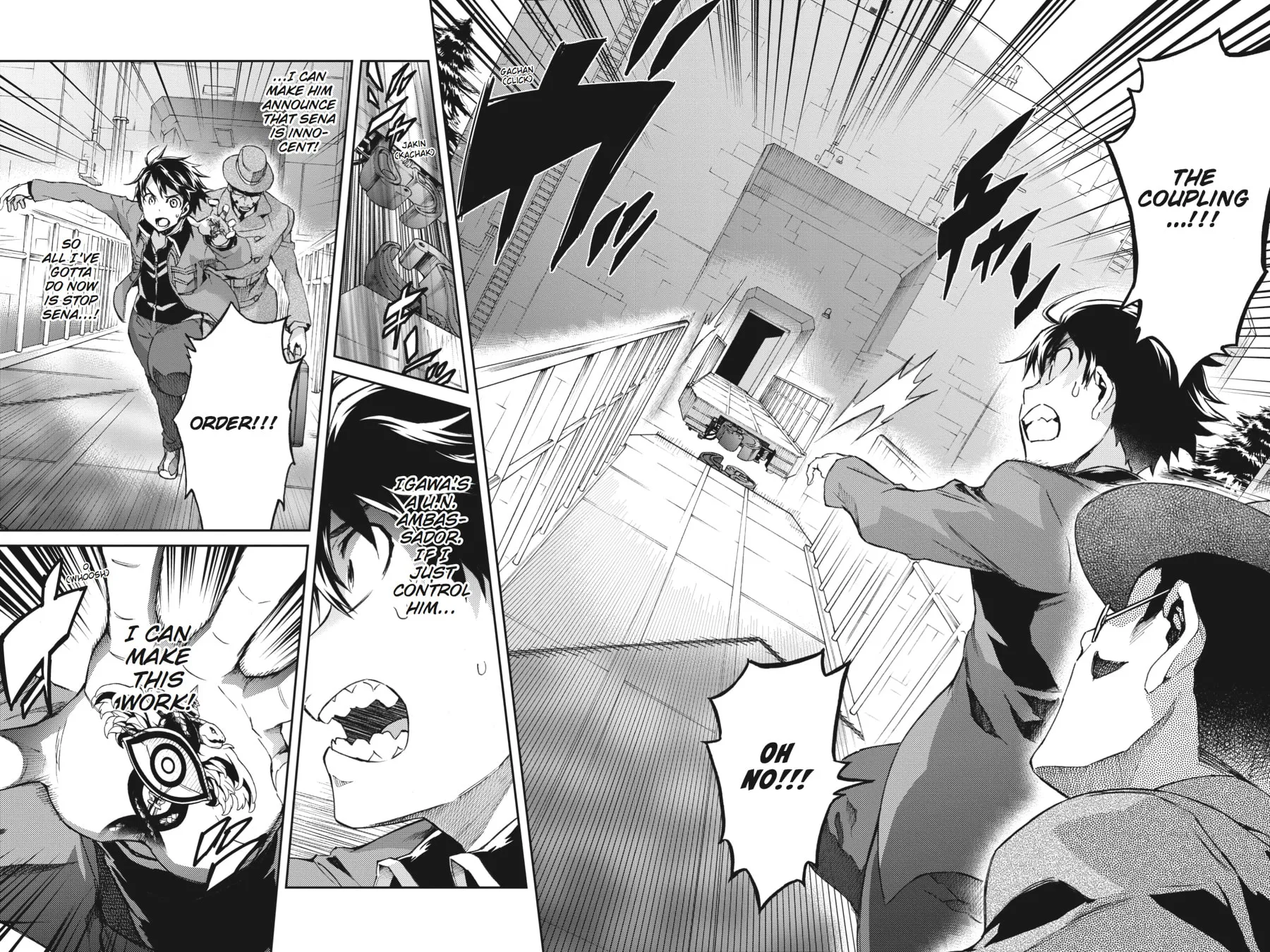 Read Big Order chapter 41 image 5 on Lezhin