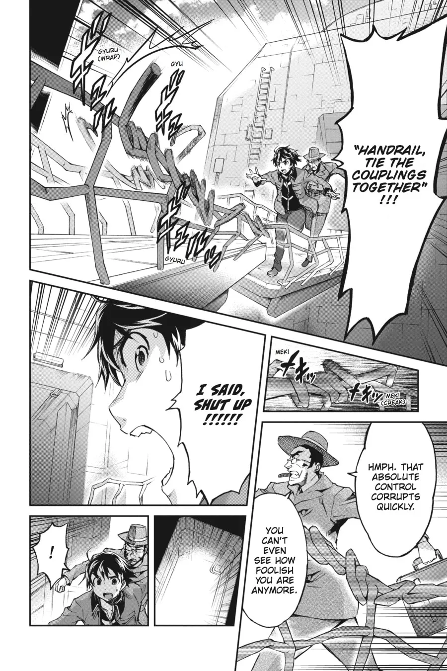 Read Big Order chapter 41 image 6 on Lezhin