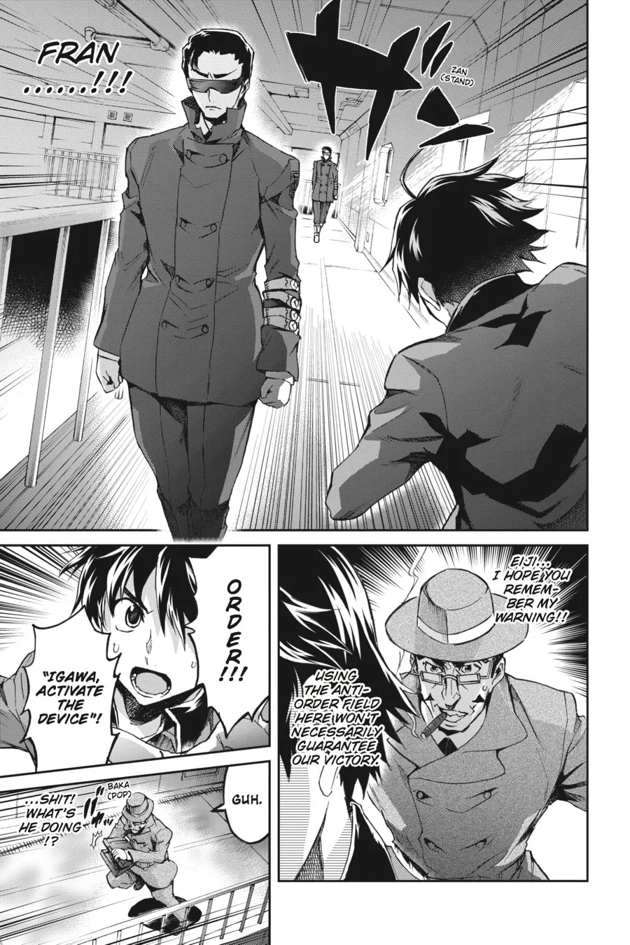 Read Big Order chapter 41 image 7 on Lezhin