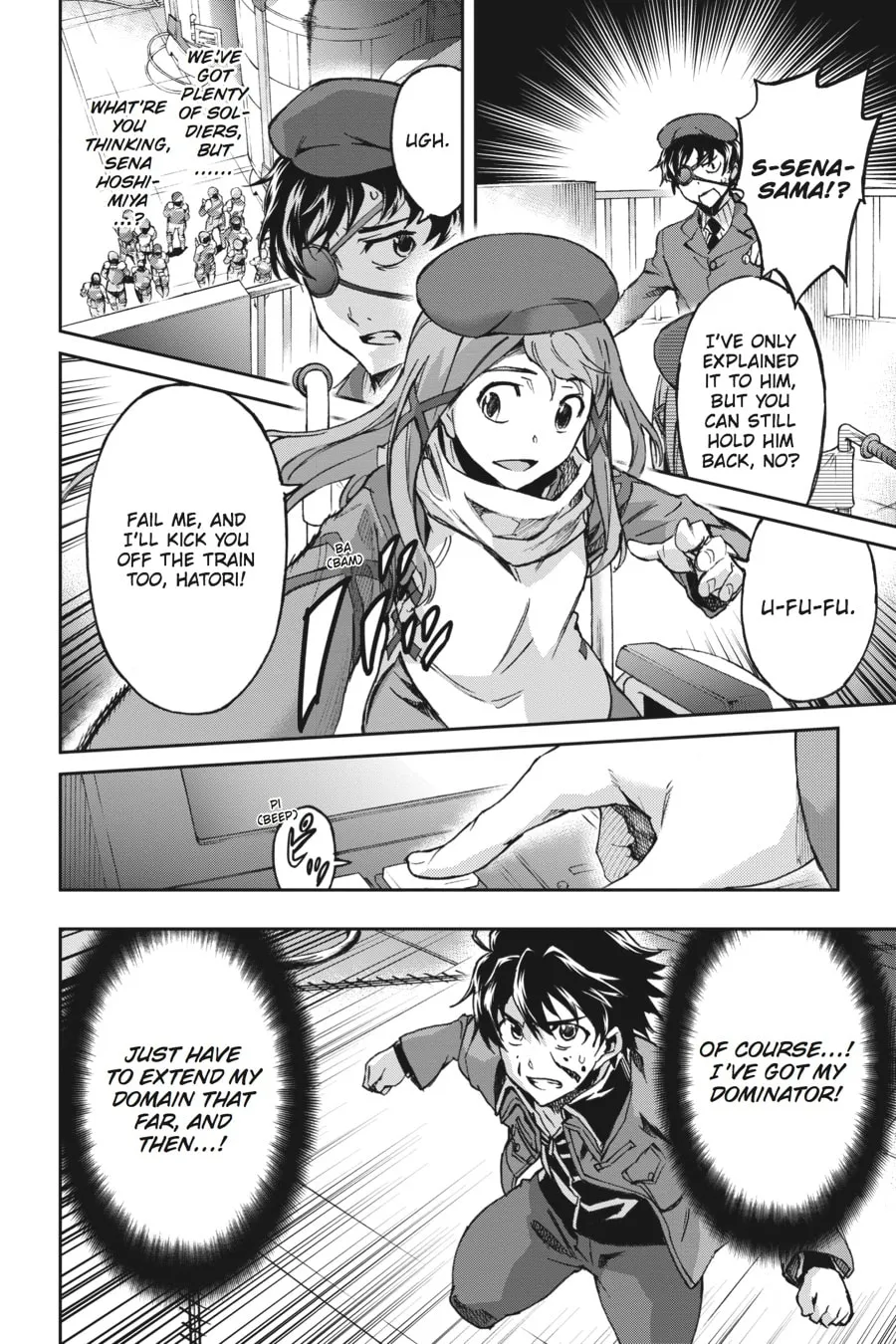 Read Big Order chapter 42 image 10 on Lezhin