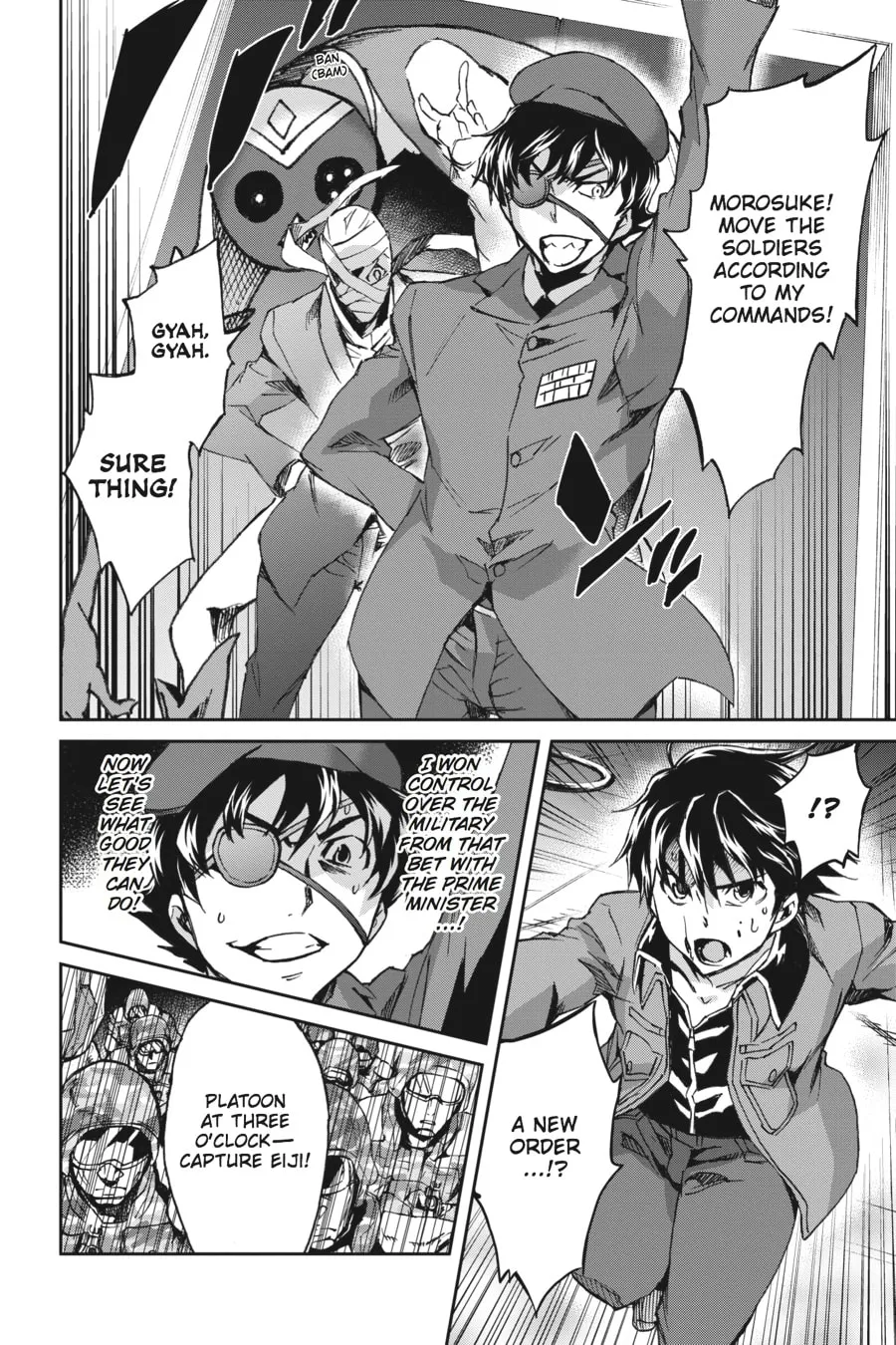 Read Big Order chapter 42 image 12 on Lezhin