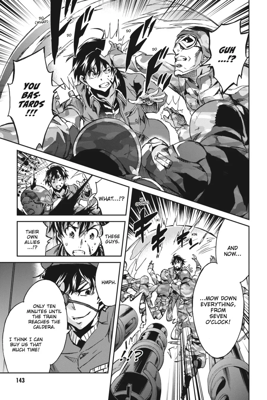 Read Big Order chapter 42 image 13 on Lezhin