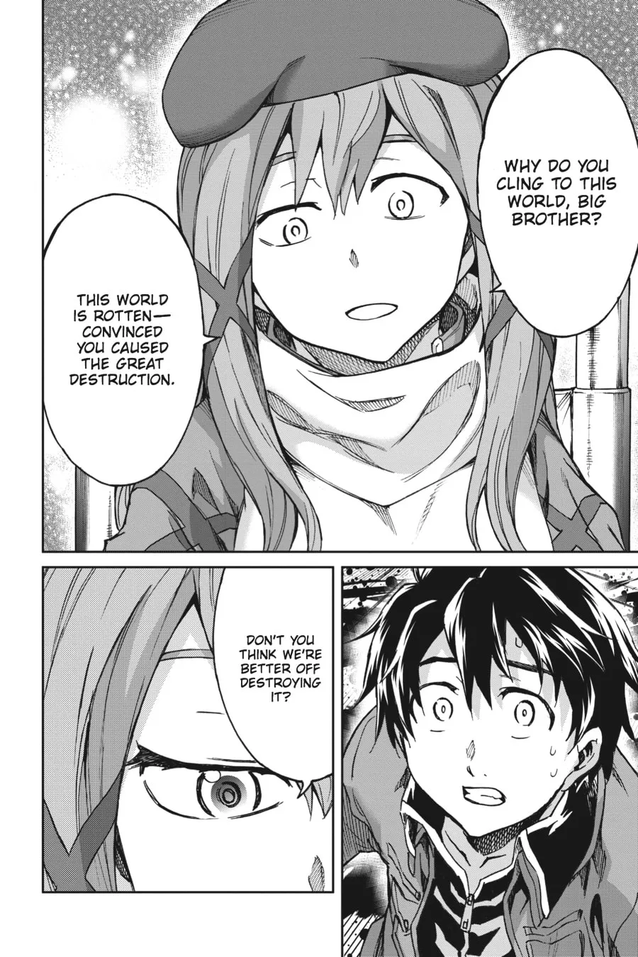 Read Big Order chapter 42 image 16 on Lezhin
