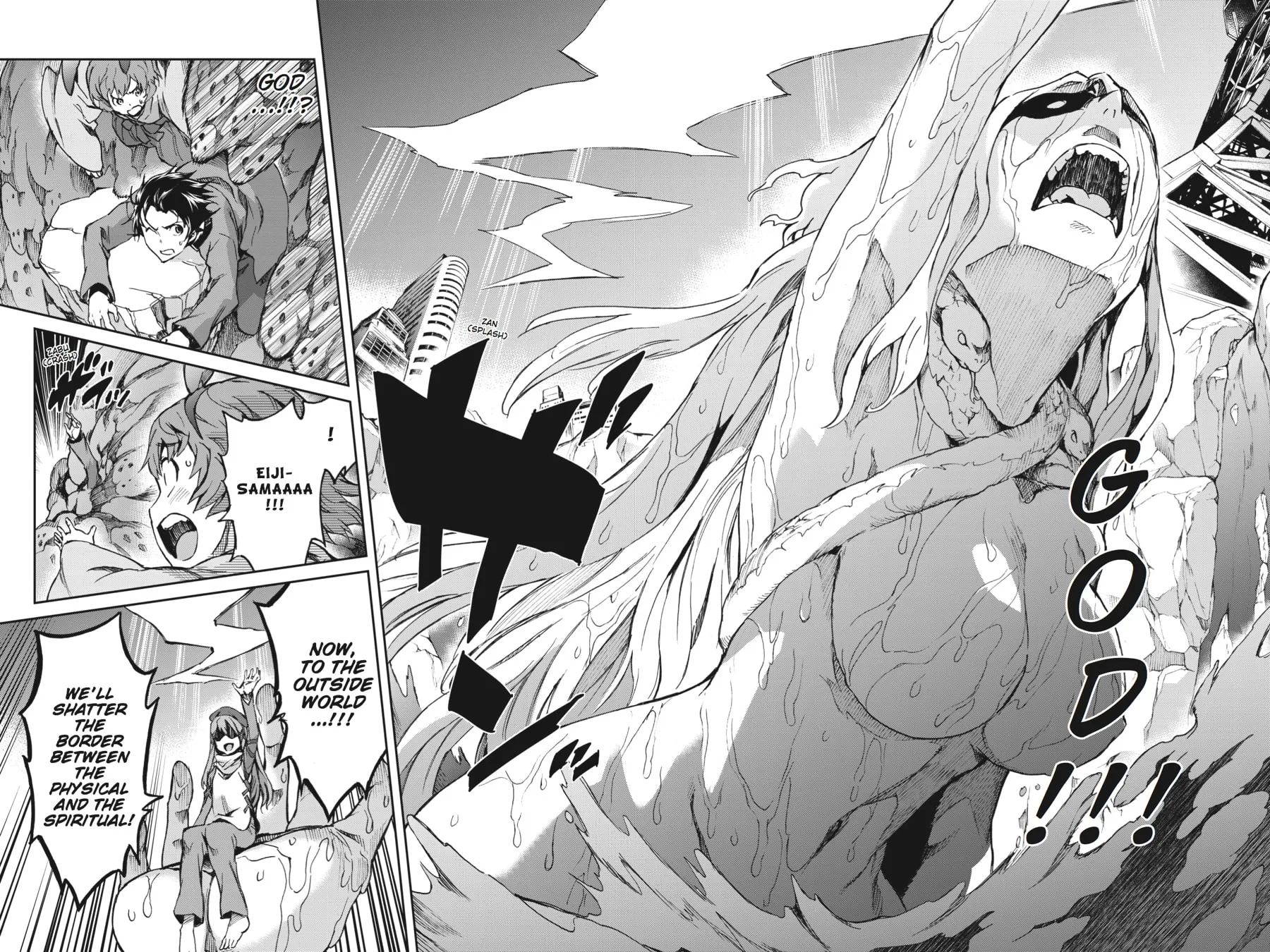 Read Big Order chapter 43 image 17 on Lezhin