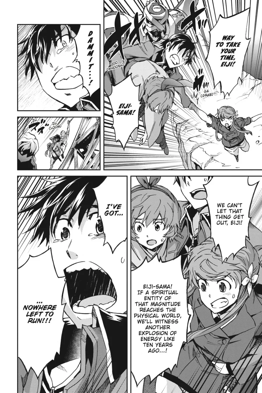 Read Big Order chapter 43 image 25 on Lezhin