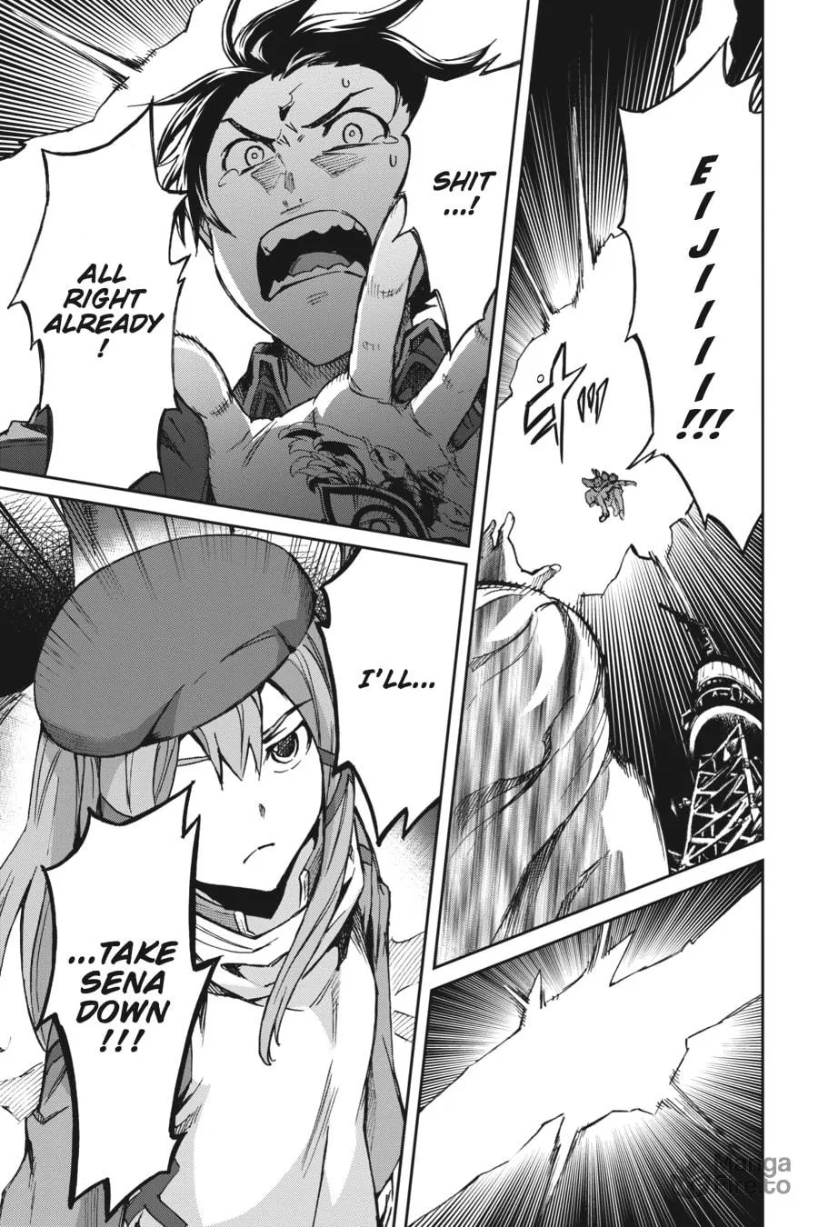 Read Big Order chapter 43 image 26 on Lezhin