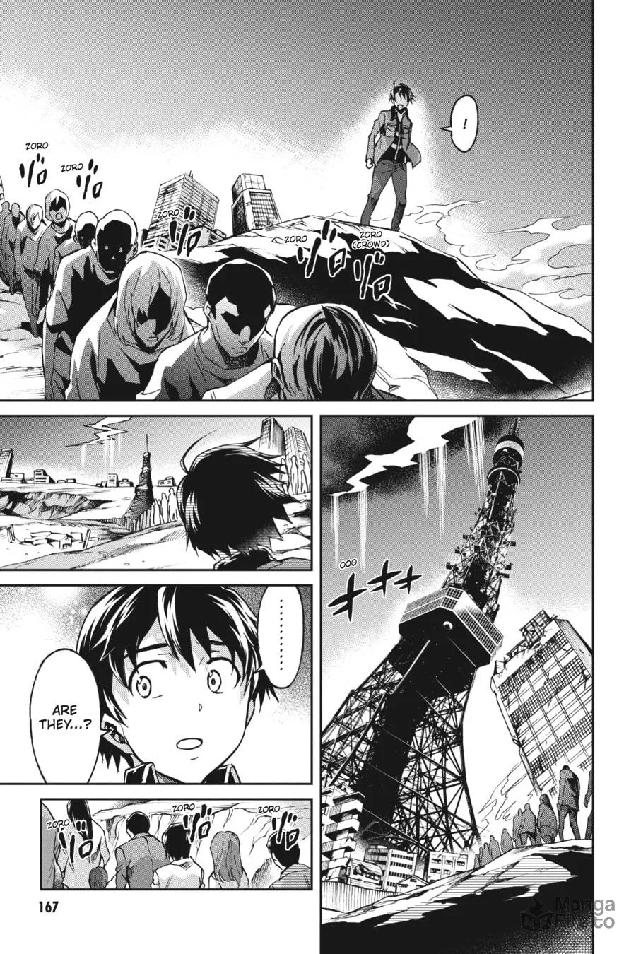 Read Big Order chapter 43 image 5 on Lezhin