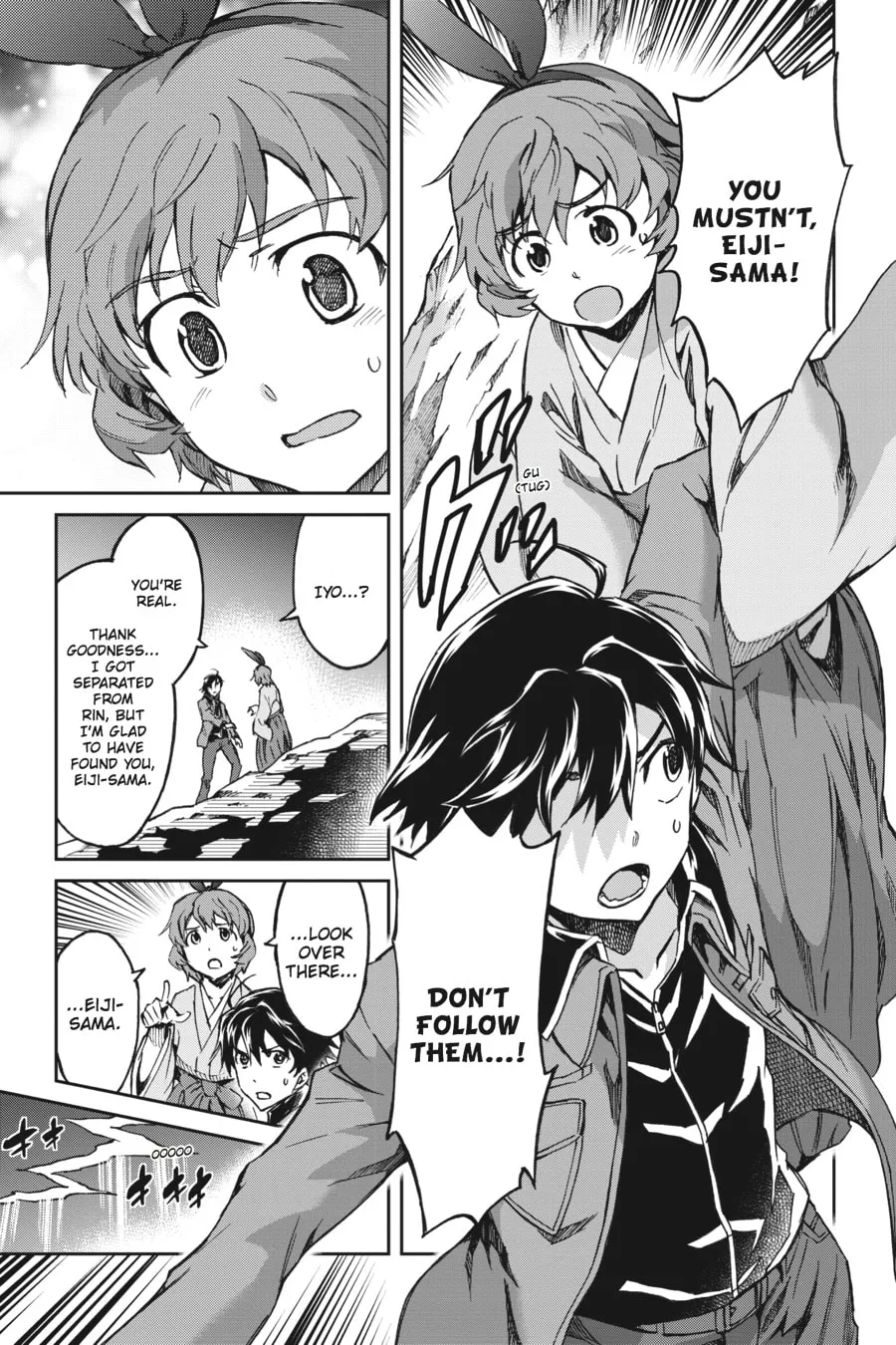 Read Big Order chapter 43 image 7 on Lezhin
