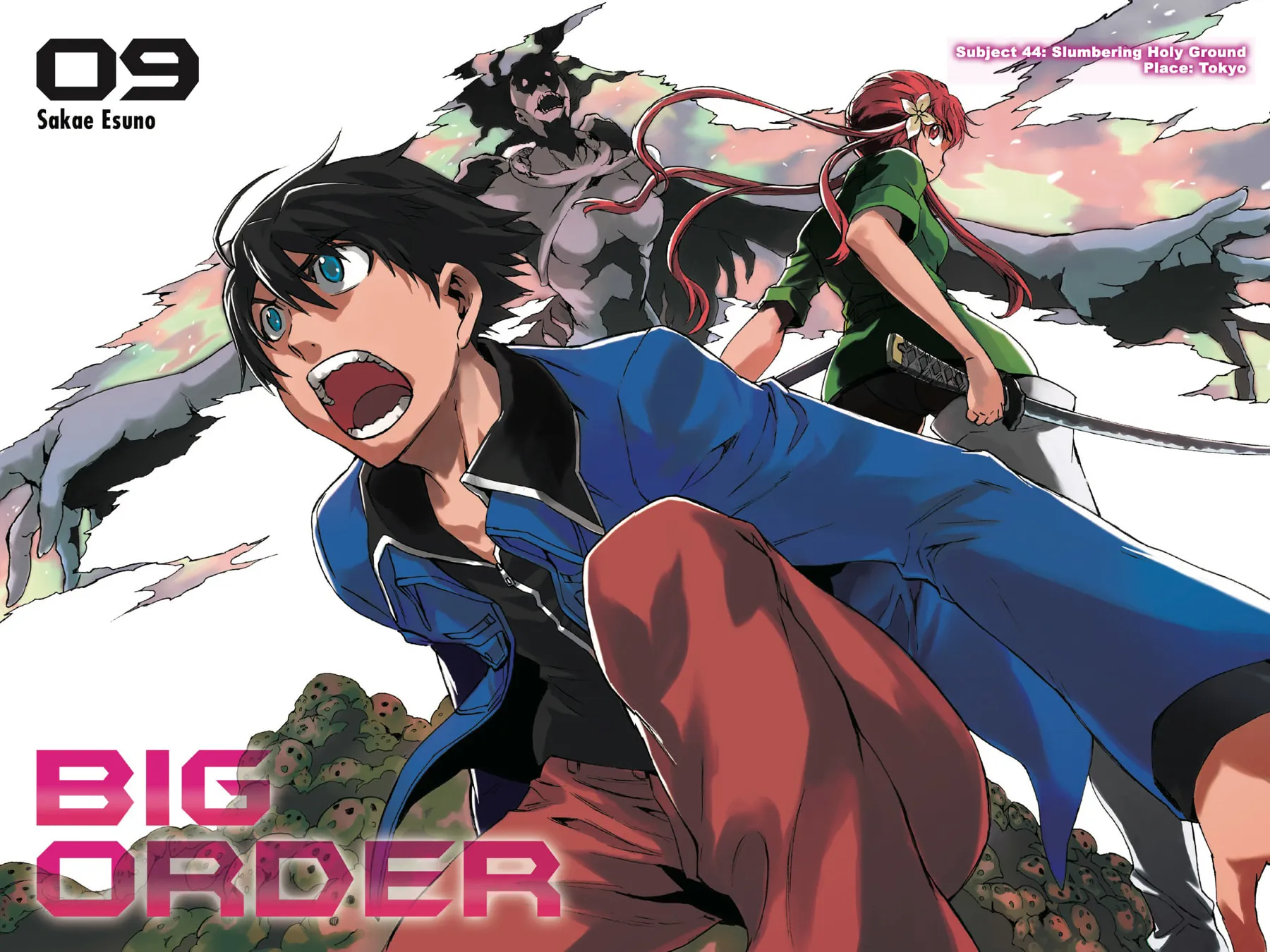 Read Big Order chapter 44 image 1 on Lezhin