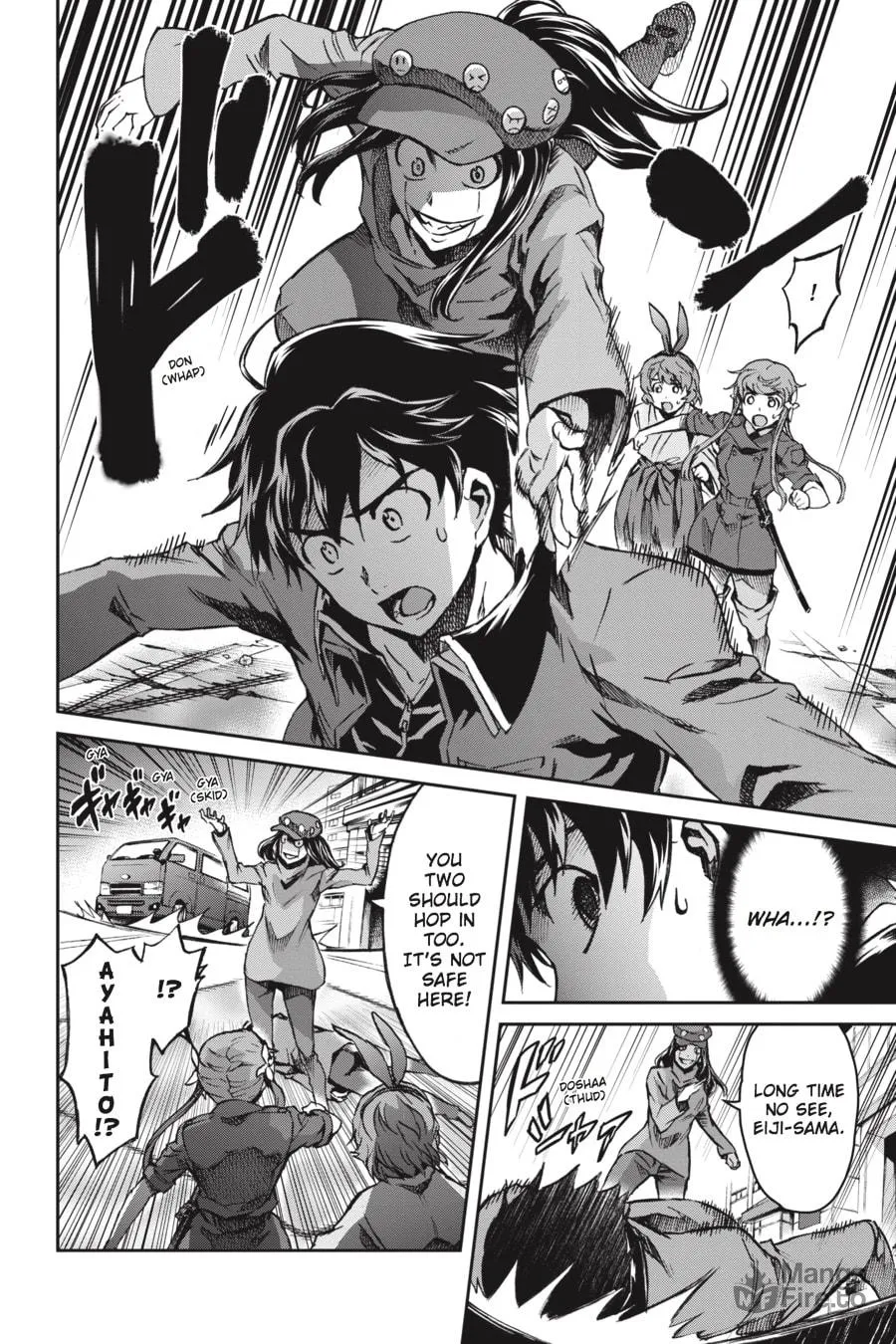 Read Big Order chapter 44 image 11 on Lezhin