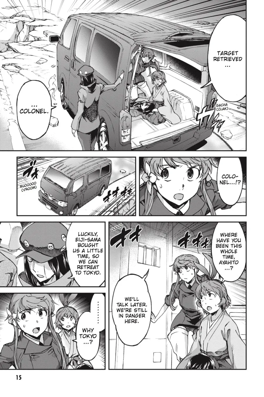 Read Big Order chapter 44 image 12 on Lezhin