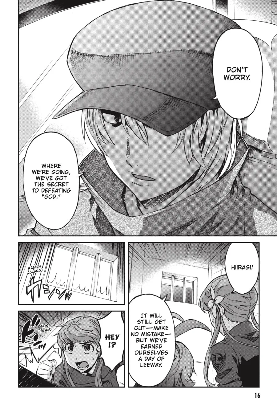 Read Big Order chapter 44 image 13 on Lezhin