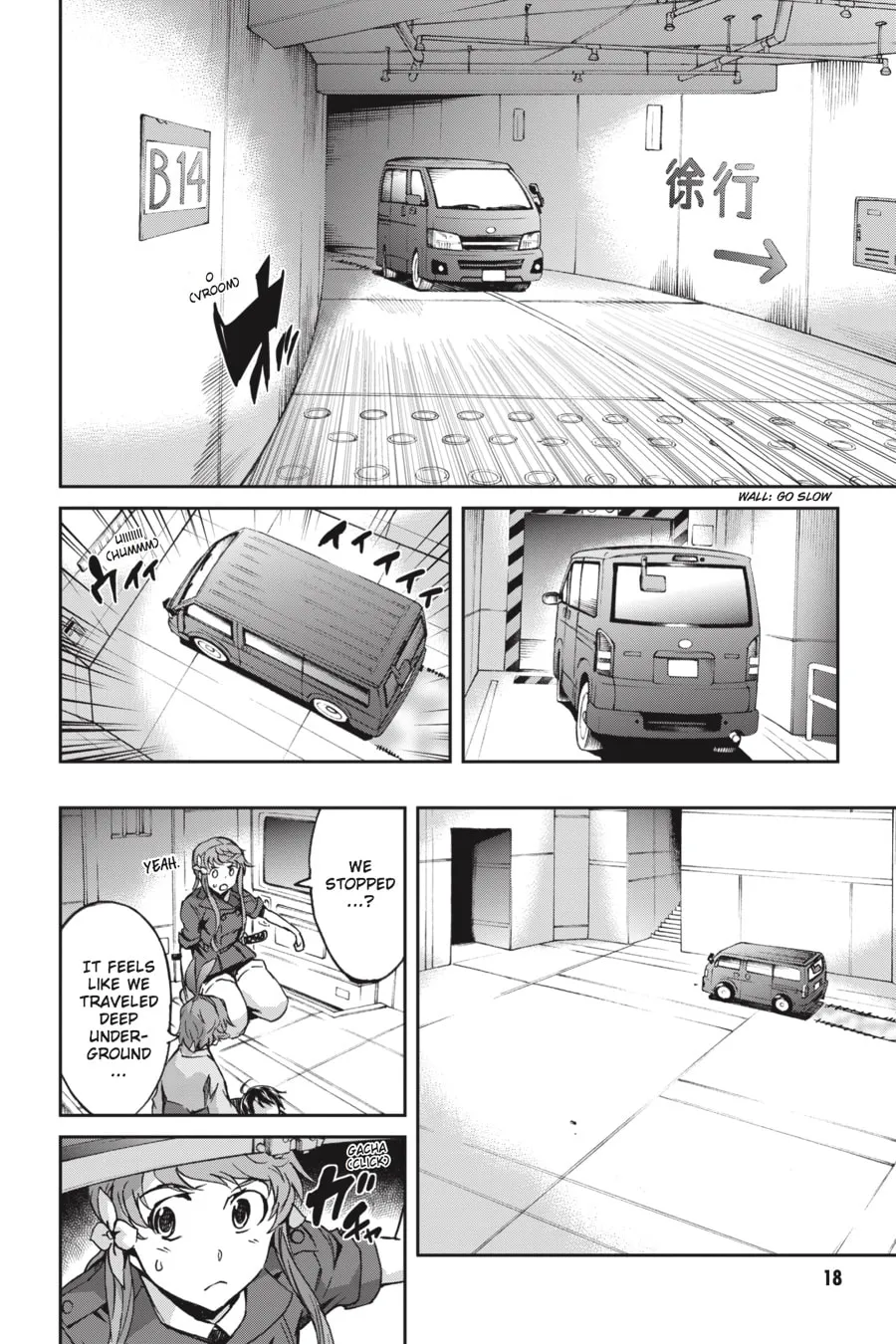 Read Big Order chapter 44 image 15 on Lezhin