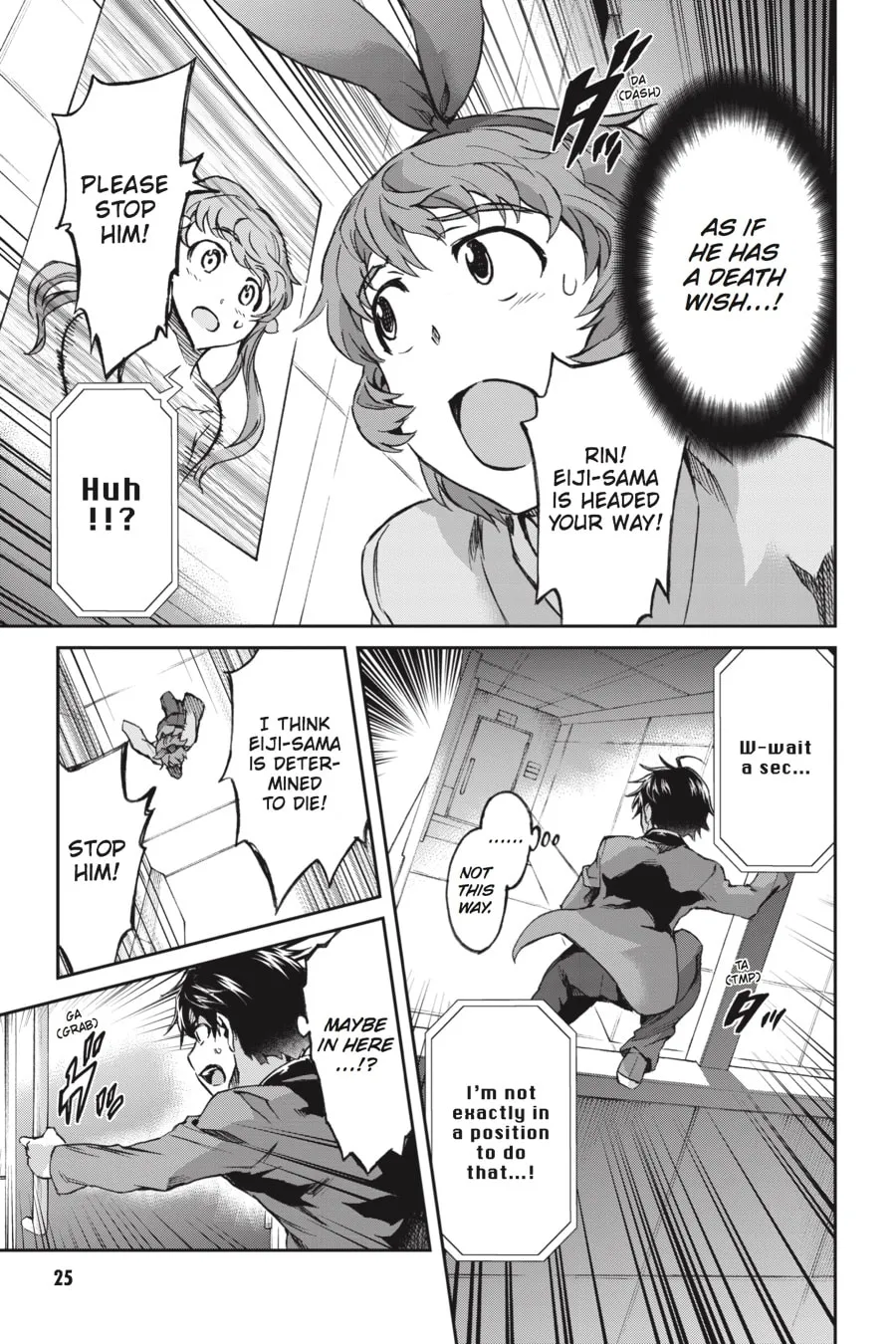 Read Big Order chapter 44 image 22 on Lezhin
