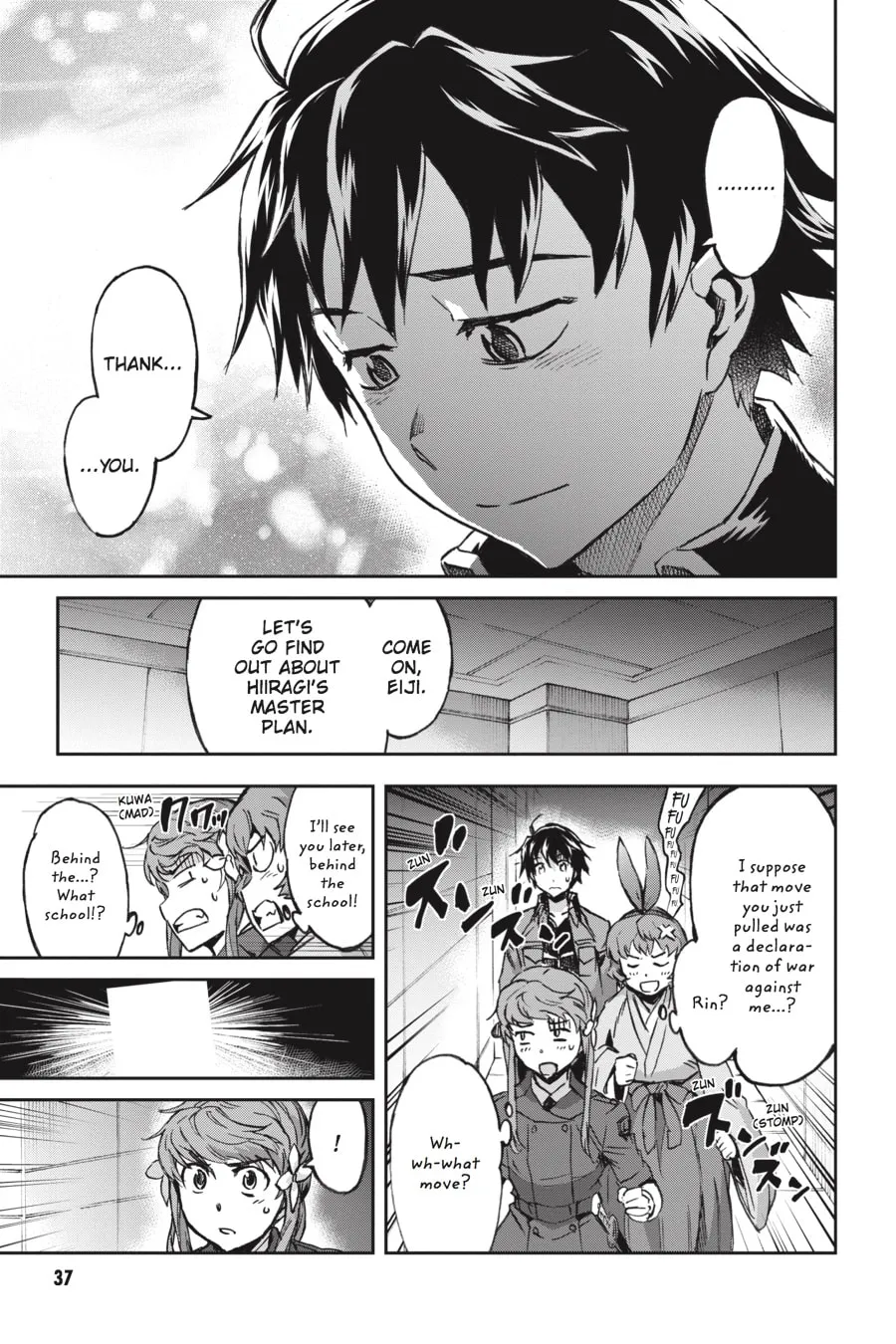 Read Big Order chapter 44 image 33 on Lezhin