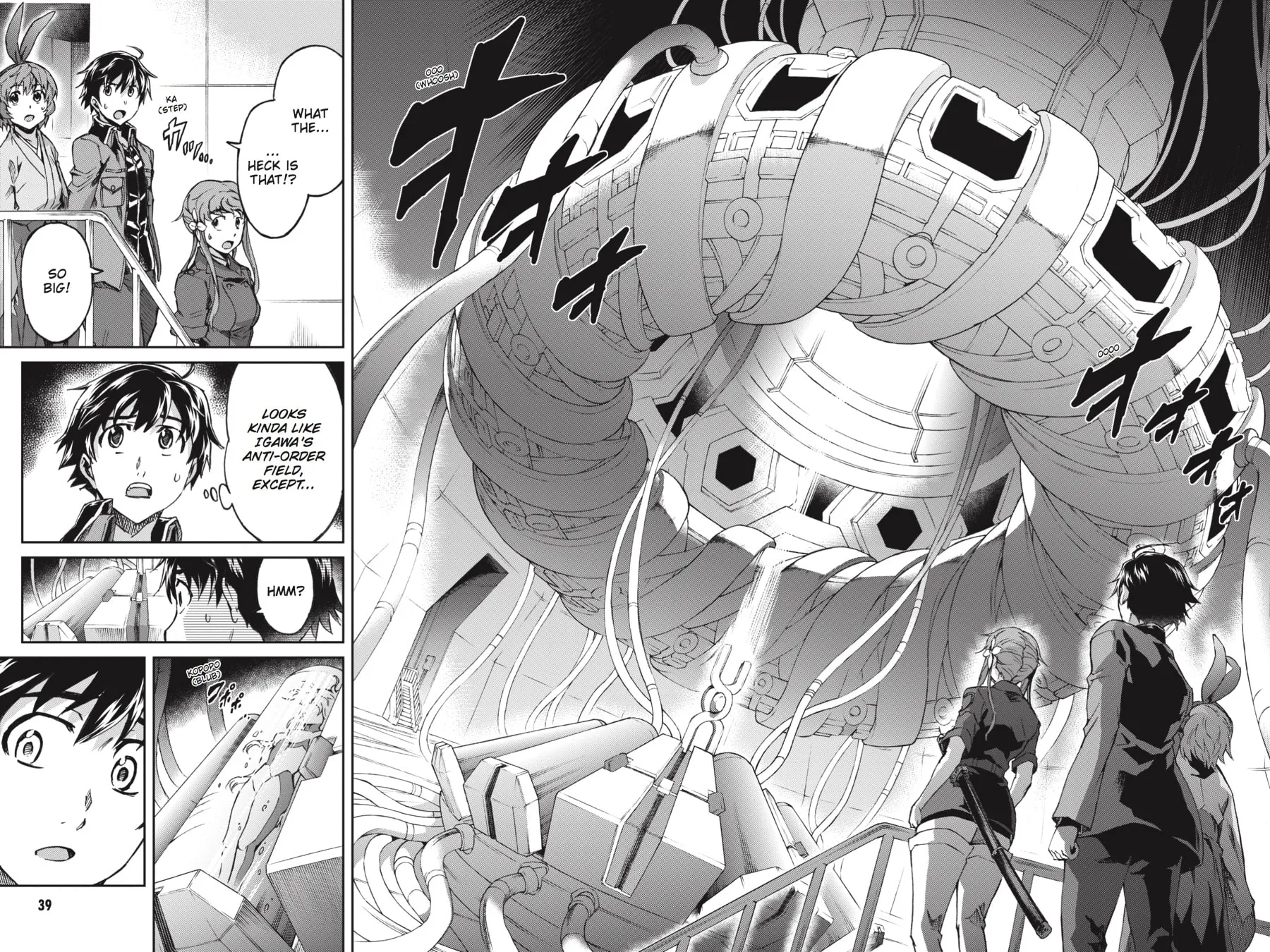 Read Big Order chapter 44 image 34 on Lezhin