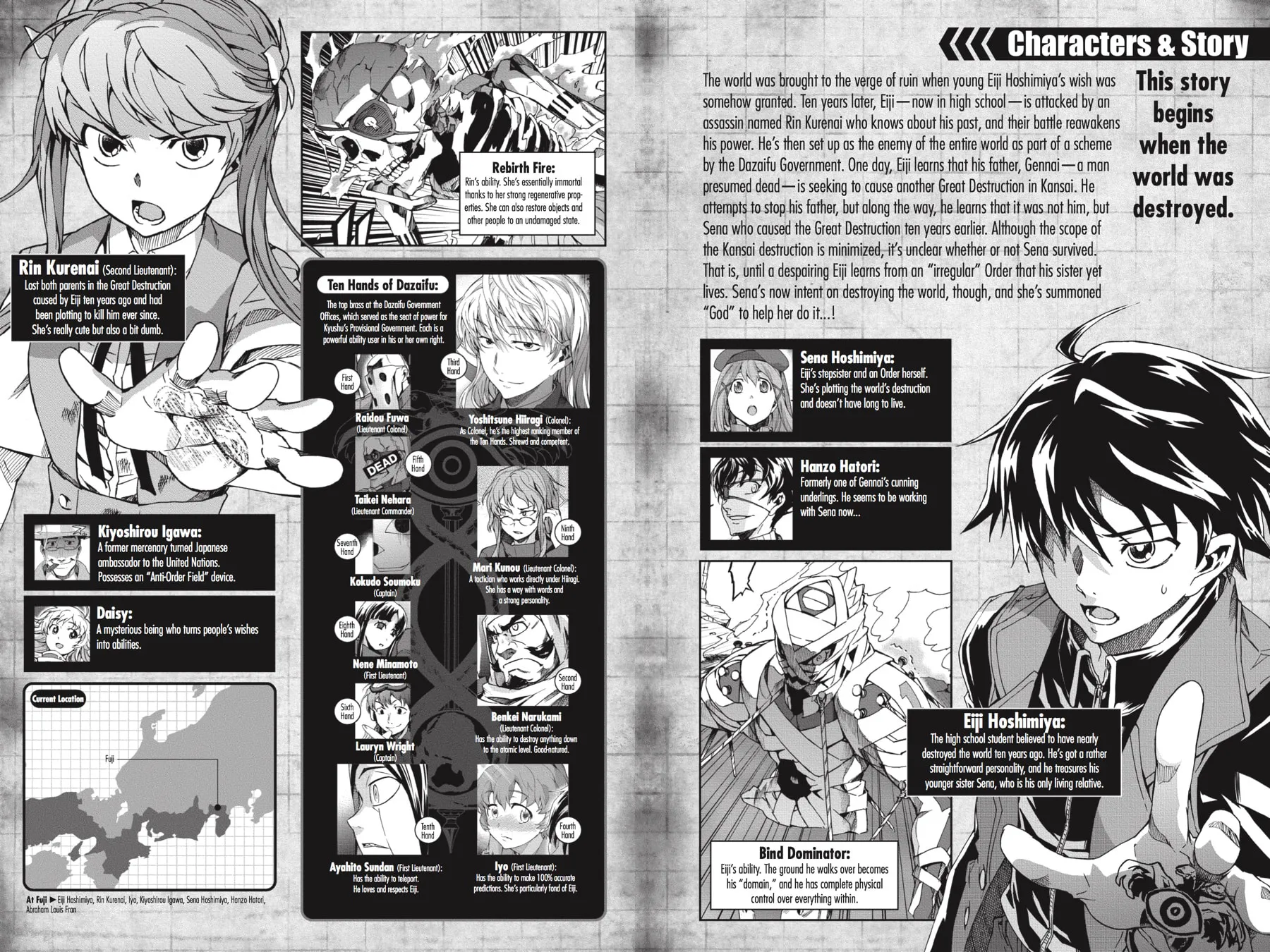 Read Big Order chapter 44 image 4 on Lezhin