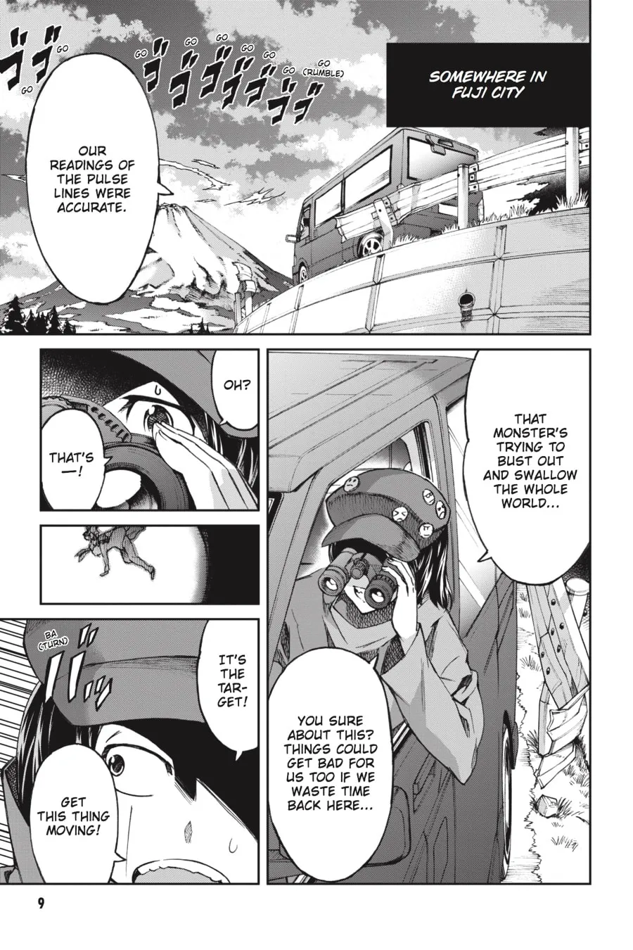 Read Big Order chapter 44 image 6 on Lezhin