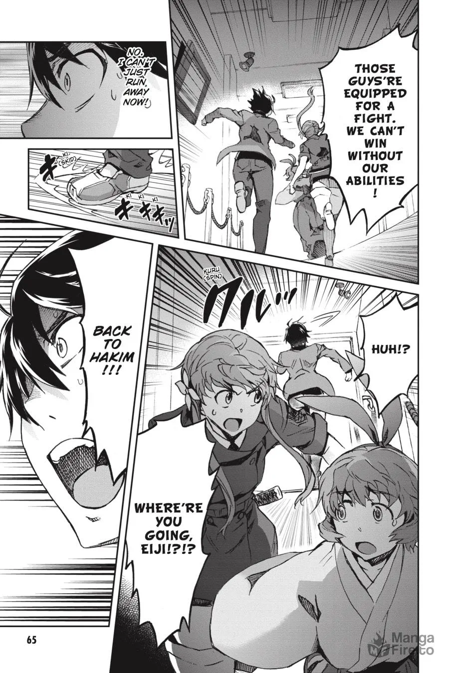 Read Big Order chapter 45 image 19 on Lezhin
