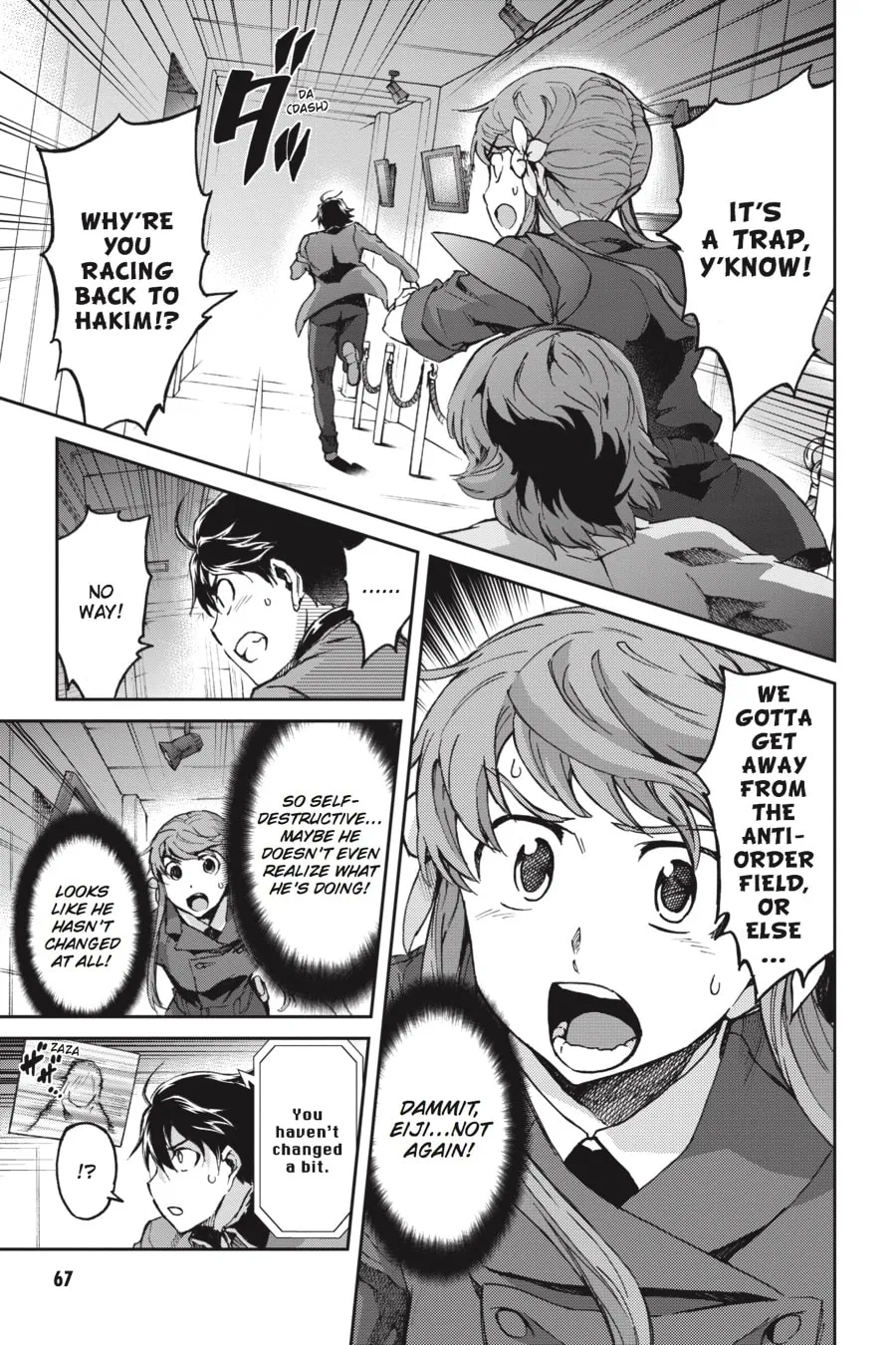 Read Big Order chapter 45 image 21 on Lezhin
