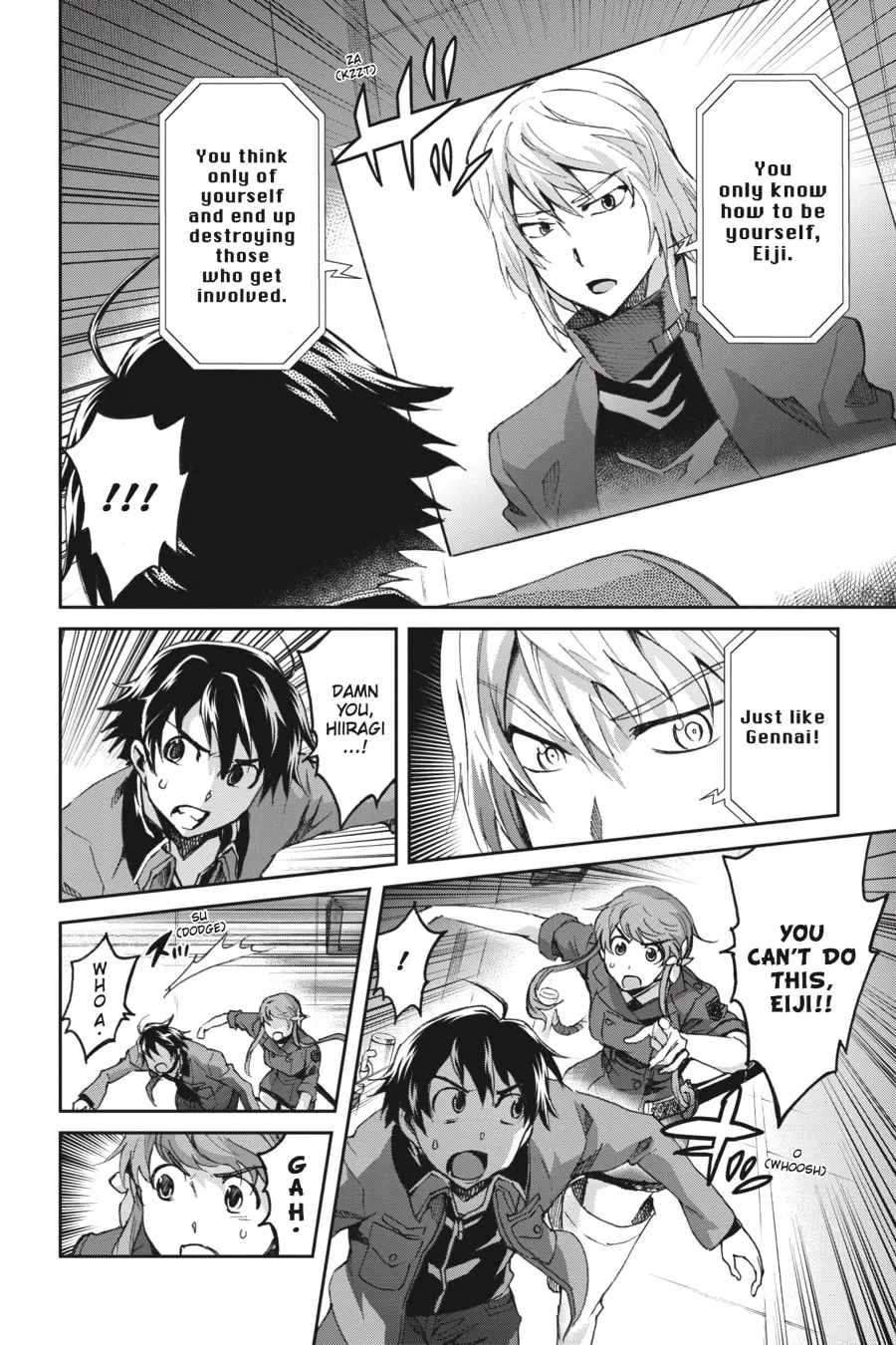 Read Big Order chapter 45 image 22 on Lezhin