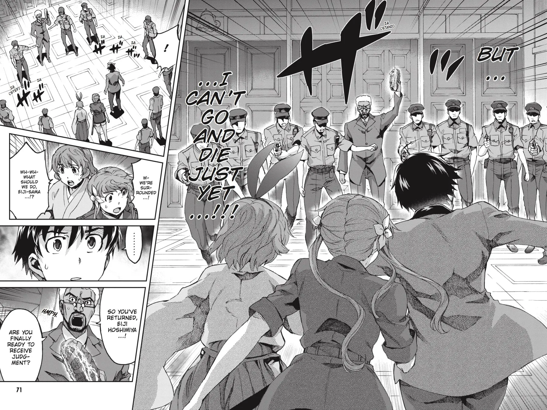 Read Big Order chapter 45 image 24 on Lezhin