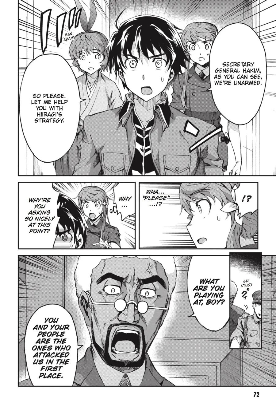 Read Big Order chapter 45 image 25 on Lezhin