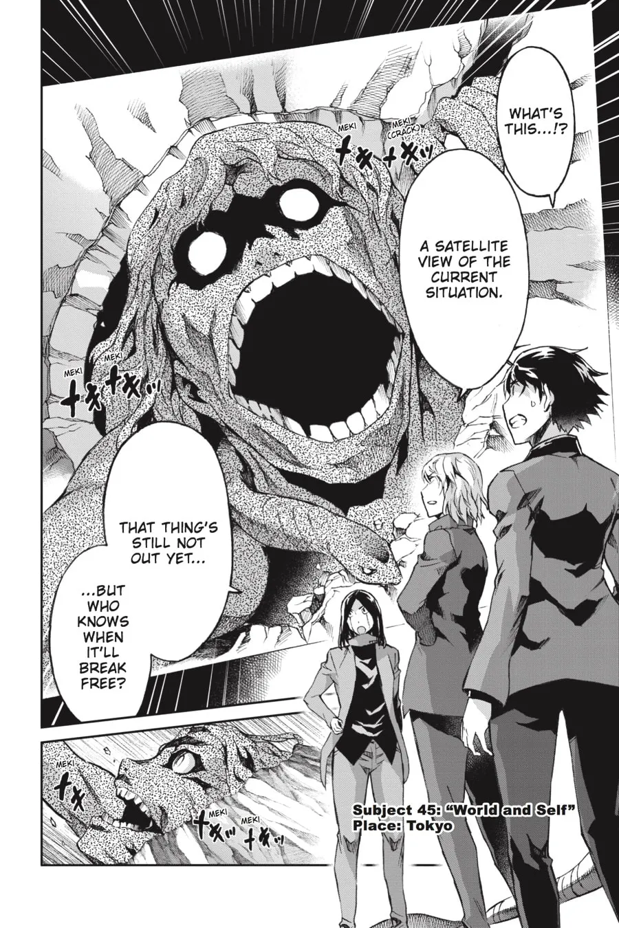 Read Big Order chapter 45 image 3 on Lezhin