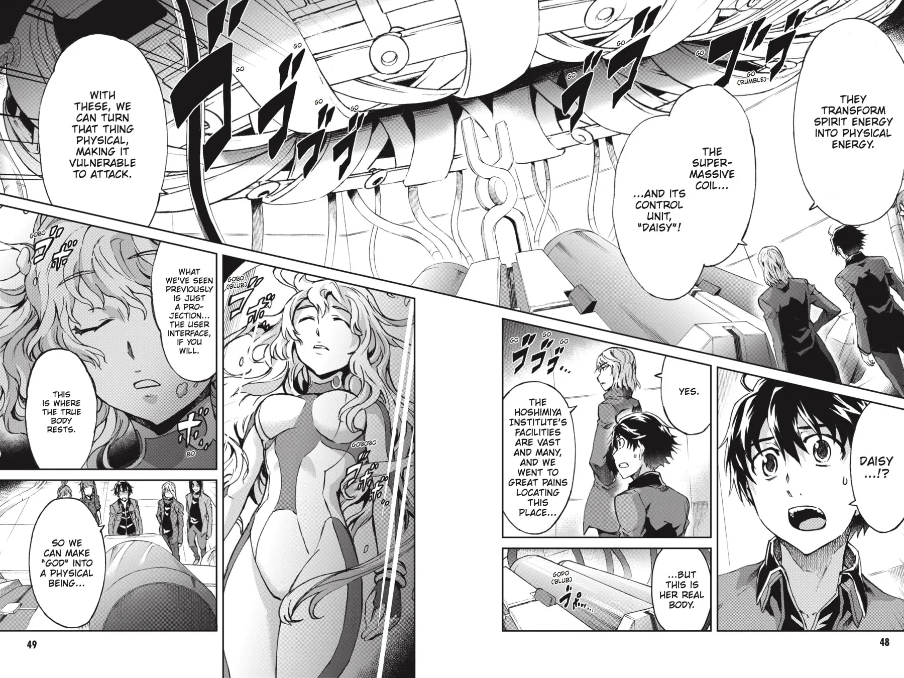 Read Big Order chapter 45 image 5 on Lezhin