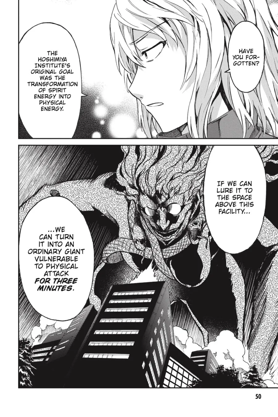 Read Big Order chapter 45 image 6 on Lezhin