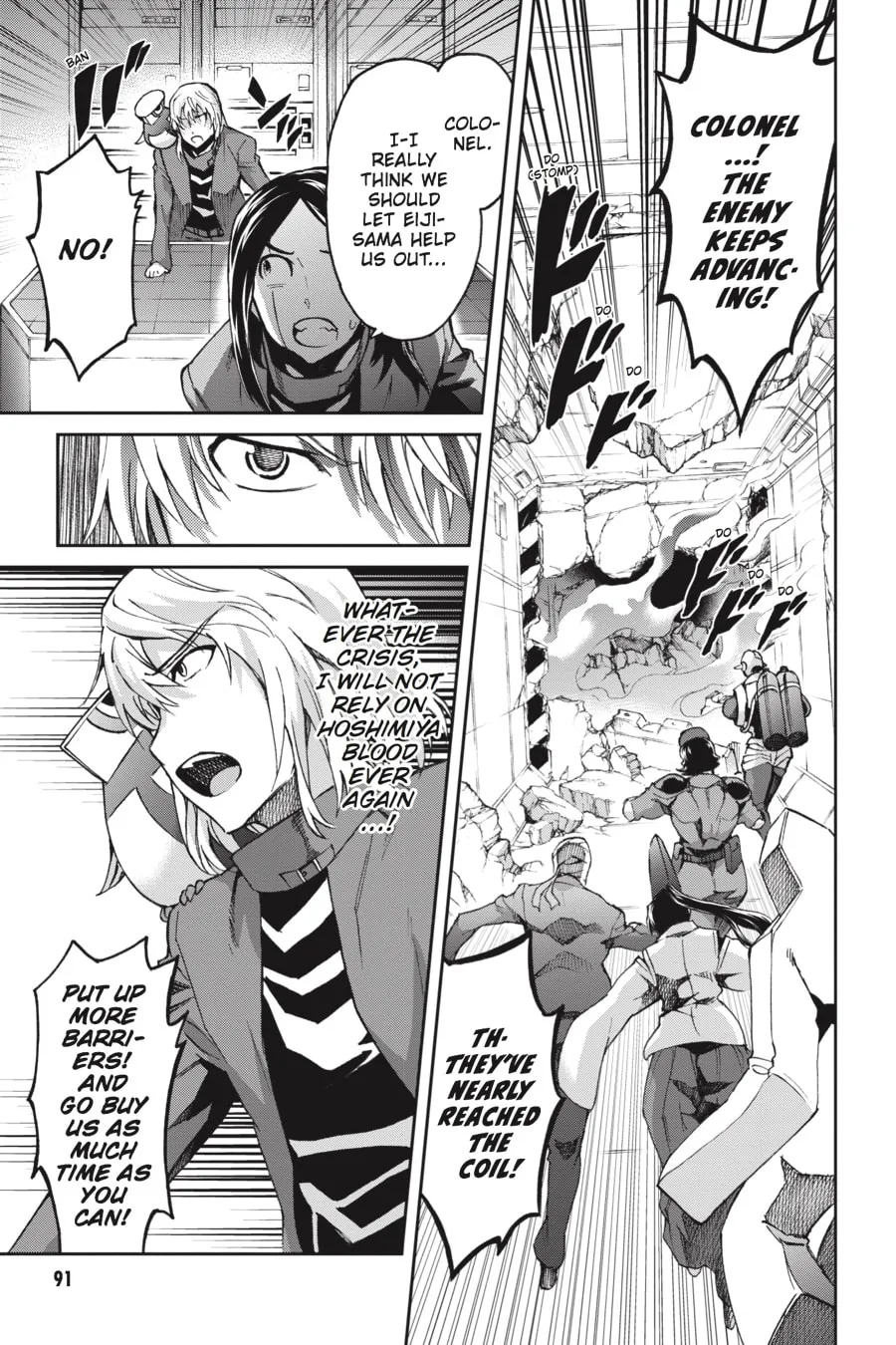 Read Big Order chapter 46 image 12 on Lezhin