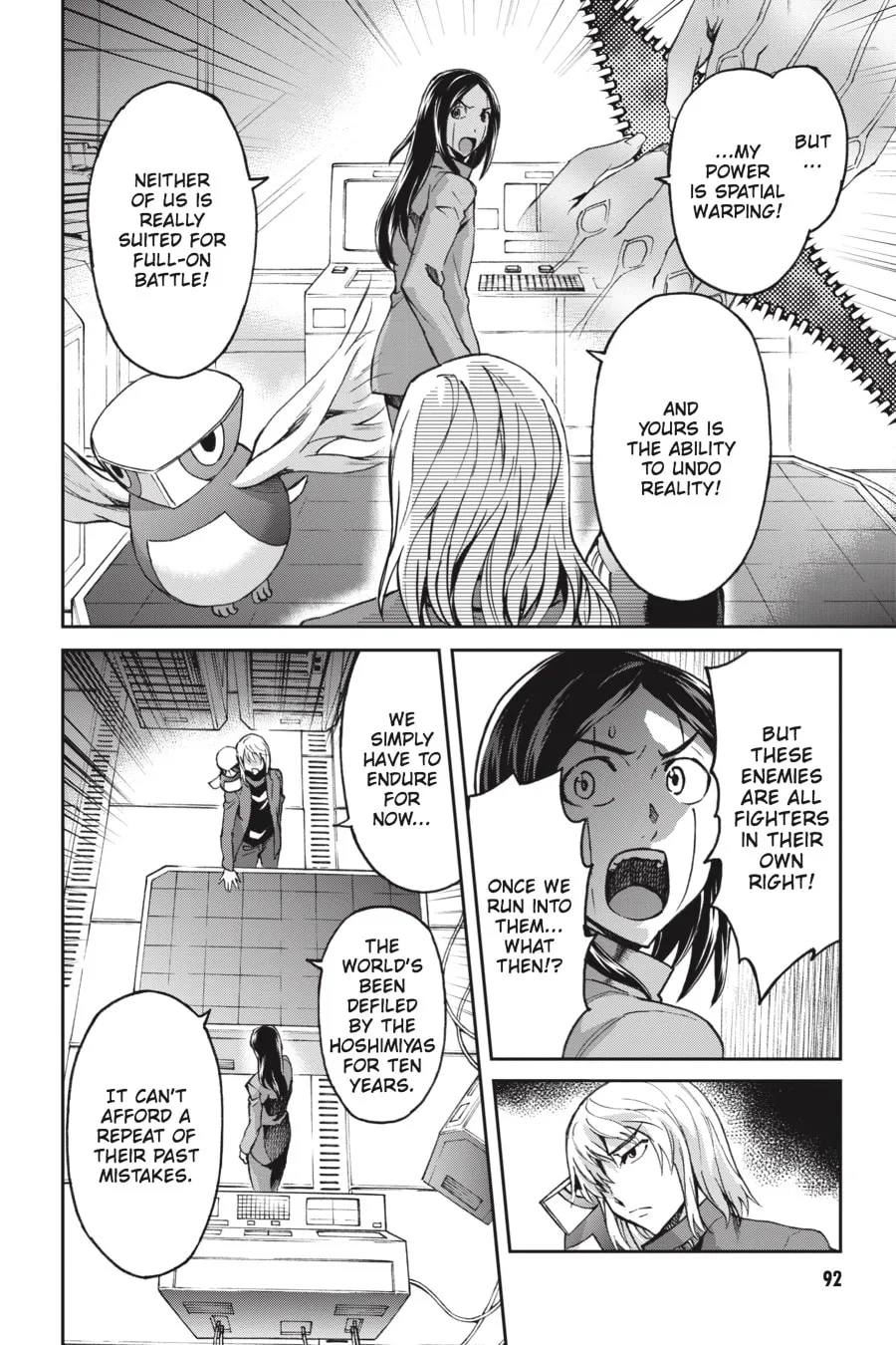 Read Big Order chapter 46 image 13 on Lezhin