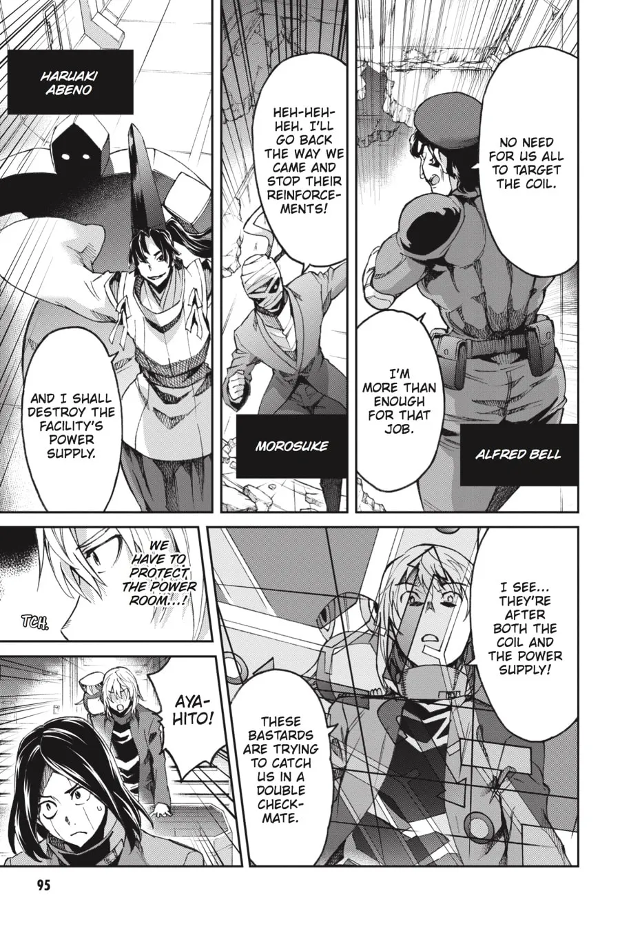 Read Big Order chapter 46 image 16 on Lezhin