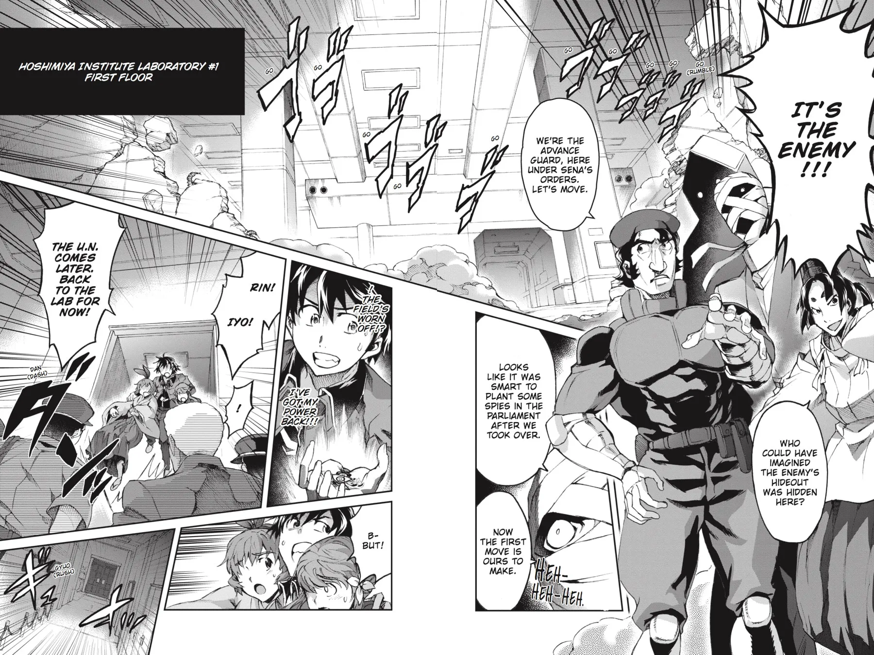 Read Big Order chapter 46 image 2 on Lezhin