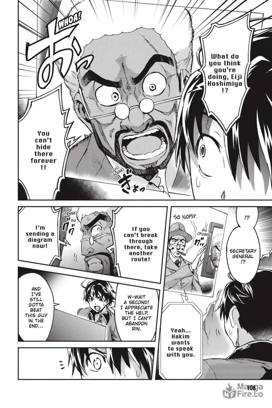 Read Big Order chapter 46 image 29 on Lezhin
