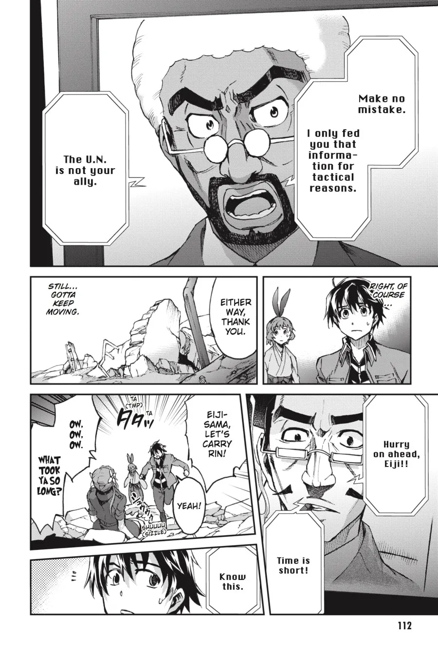 Read Big Order chapter 46 image 33 on Lezhin