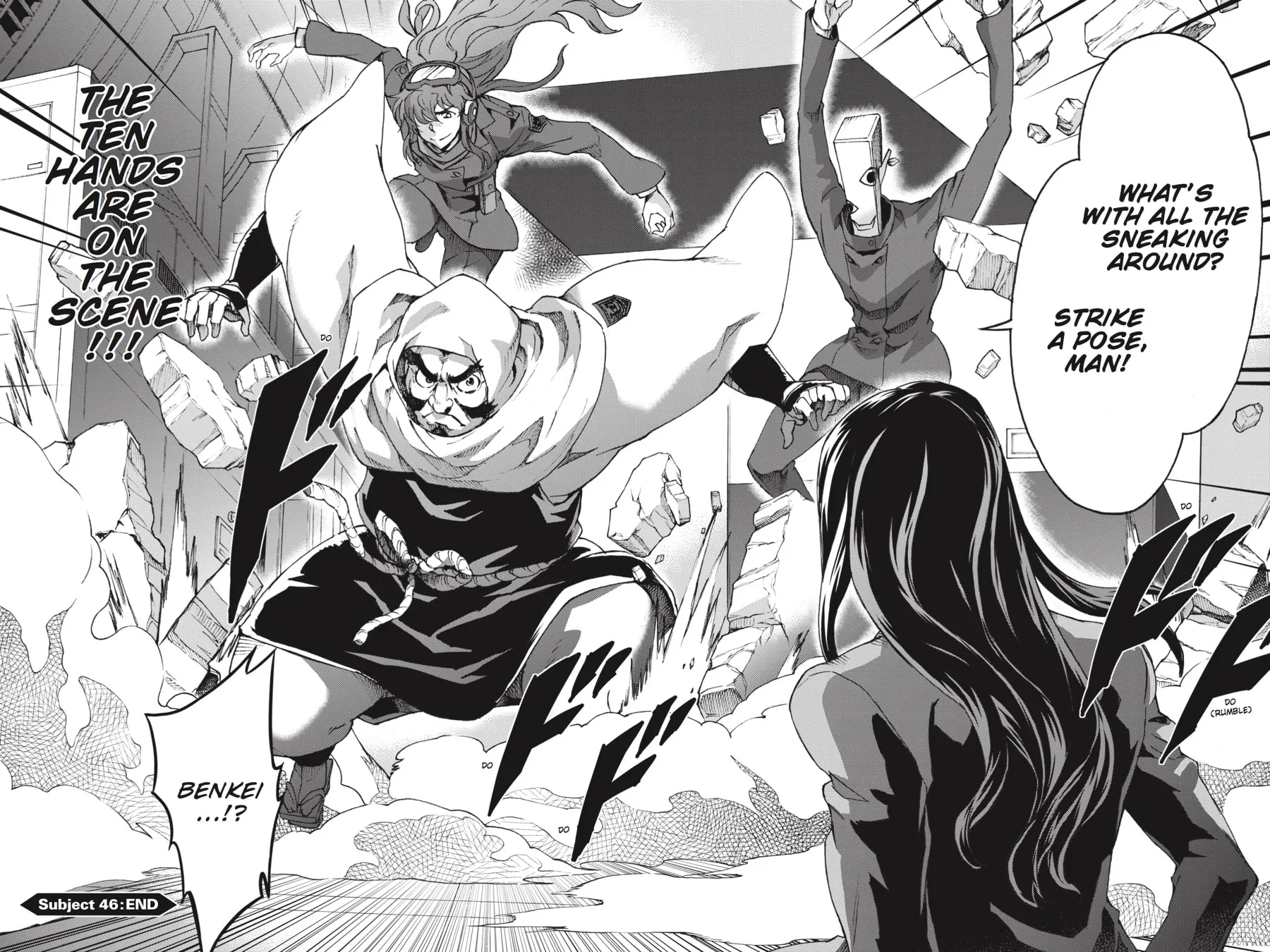 Read Big Order chapter 46 image 35 on Lezhin
